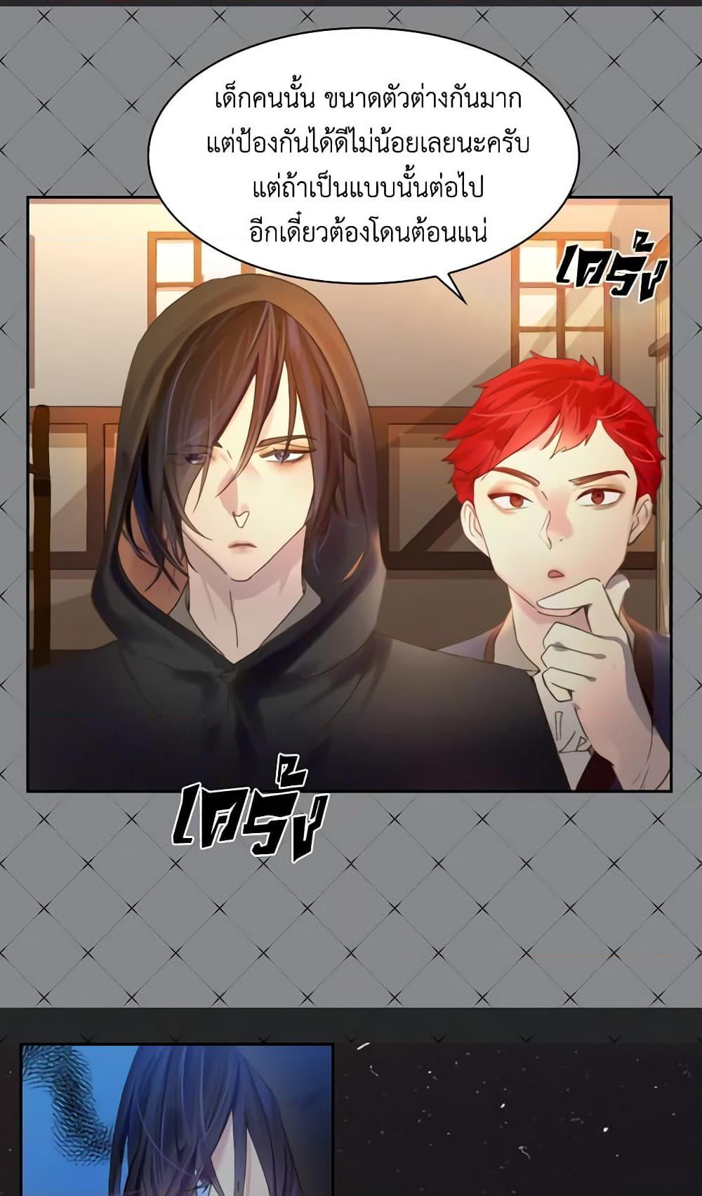 Manga-lc-com อ่านมังงะ อ่านการ์ตูน ออนไลน์ ฟรี The Lady’s Law of Survival ตอนที่ 1 2 3 4 5 6 7 8 9 10 11 12 13 14 ฟรี ไม่มีโฆษณา Manga-lc - อ่าน มังงะ อ่าน การ์ตูน ออนไลน์ อ่านมังงะ ฟรี