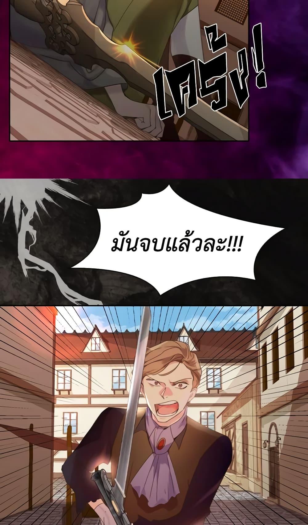 Manga-lc-com อ่านมังงะ อ่านการ์ตูน ออนไลน์ ฟรี The Lady’s Law of Survival ตอนที่ 1 2 3 4 5 6 7 8 9 10 11 12 13 14 ฟรี ไม่มีโฆษณา Manga-lc - อ่าน มังงะ อ่าน การ์ตูน ออนไลน์ อ่านมังงะ ฟรี