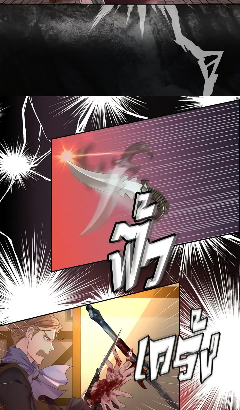 Manga-lc-com อ่านมังงะ อ่านการ์ตูน ออนไลน์ ฟรี The Lady’s Law of Survival ตอนที่ 1 2 3 4 5 6 7 8 9 10 11 12 13 14 ฟรี ไม่มีโฆษณา Manga-lc - อ่าน มังงะ อ่าน การ์ตูน ออนไลน์ อ่านมังงะ ฟรี