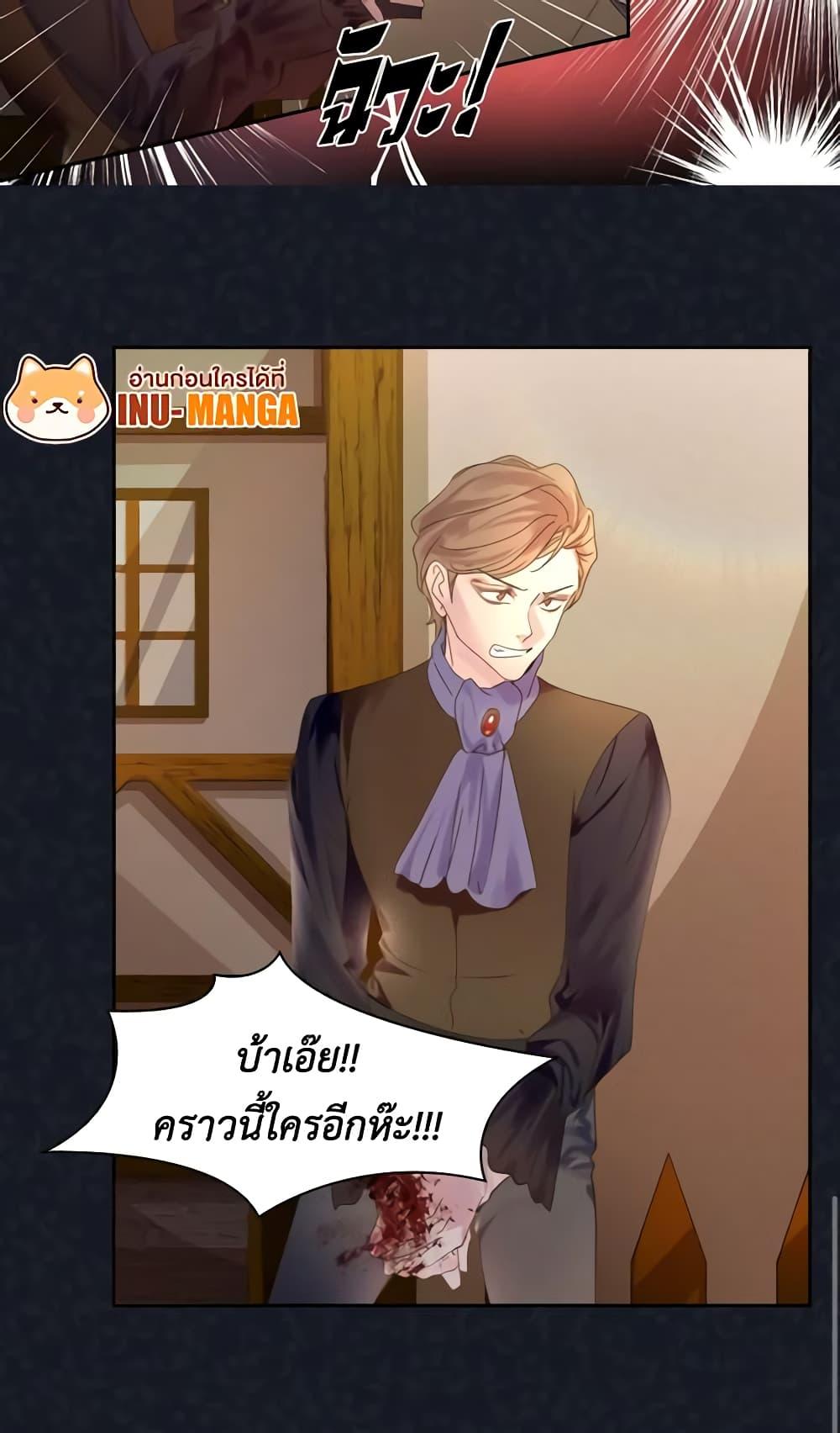 Manga-lc-com อ่านมังงะ อ่านการ์ตูน ออนไลน์ ฟรี The Lady’s Law of Survival ตอนที่ 1 2 3 4 5 6 7 8 9 10 11 12 13 14 ฟรี ไม่มีโฆษณา Manga-lc - อ่าน มังงะ อ่าน การ์ตูน ออนไลน์ อ่านมังงะ ฟรี