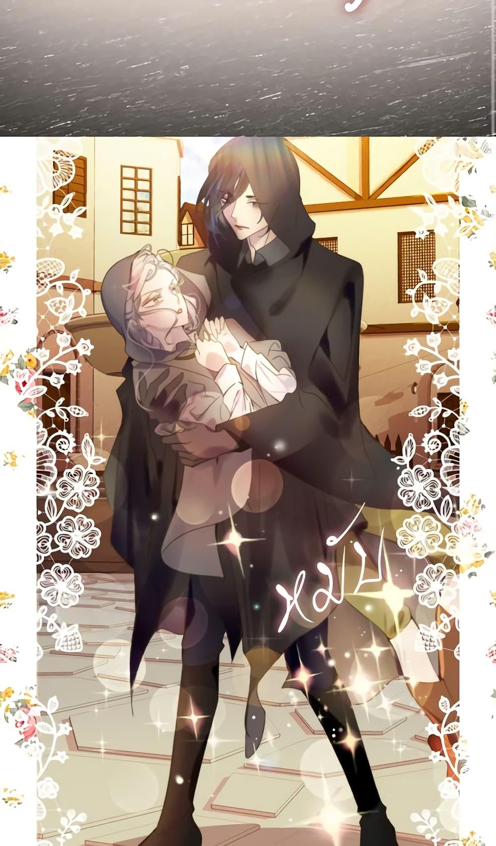 Manga-lc-com อ่านมังงะ อ่านการ์ตูน ออนไลน์ ฟรี The Lady’s Law of Survival ตอนที่ 1 2 3 4 5 6 7 8 9 10 11 12 13 14 ฟรี ไม่มีโฆษณา Manga-lc - อ่าน มังงะ อ่าน การ์ตูน ออนไลน์ อ่านมังงะ ฟรี