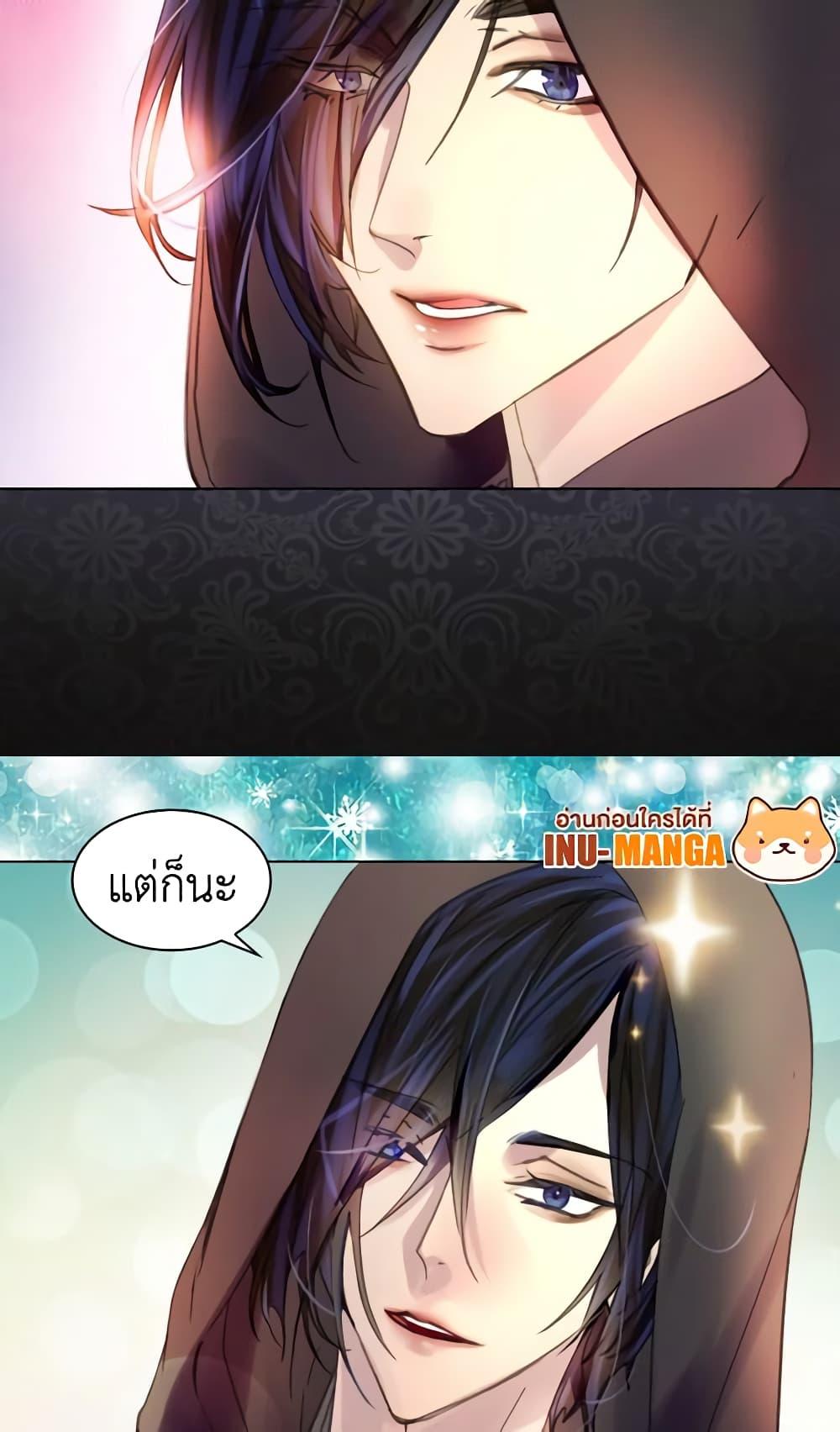 Manga-lc-com อ่านมังงะ อ่านการ์ตูน ออนไลน์ ฟรี The Lady’s Law of Survival ตอนที่ 1 2 3 4 5 6 7 8 9 10 11 12 13 14 ฟรี ไม่มีโฆษณา Manga-lc - อ่าน มังงะ อ่าน การ์ตูน ออนไลน์ อ่านมังงะ ฟรี