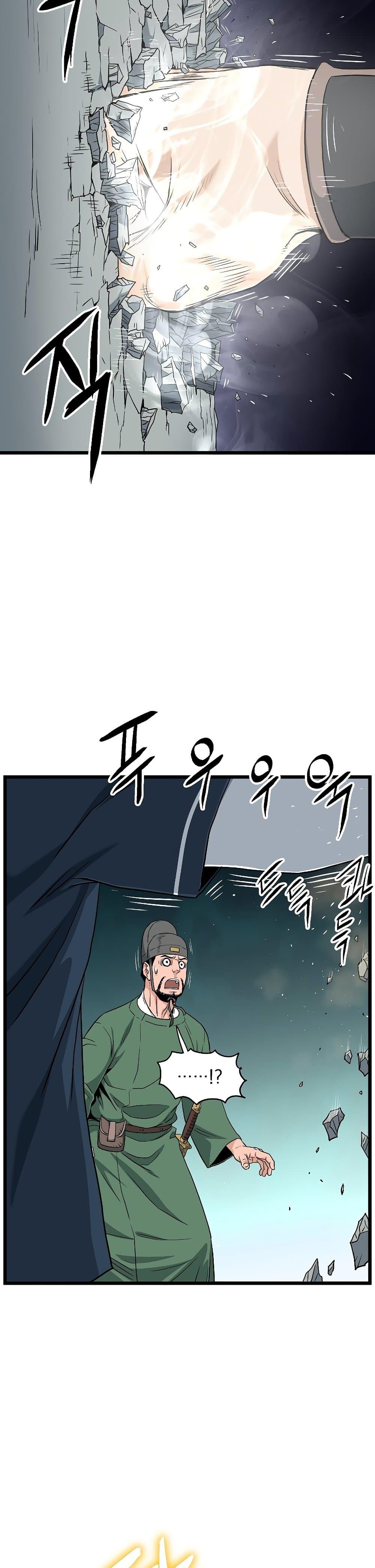 Manga-lc-com อ่านมังงะ อ่านการ์ตูน ออนไลน์ ฟรี Murim Login ตอนที่ 1 2 3 4 5 6 7 8 9 10 11 12 13 14 ฟรี ไม่มีโฆษณา Manga-lc - อ่าน มังงะ อ่าน การ์ตูน ออนไลน์ อ่านมังงะ ฟรี