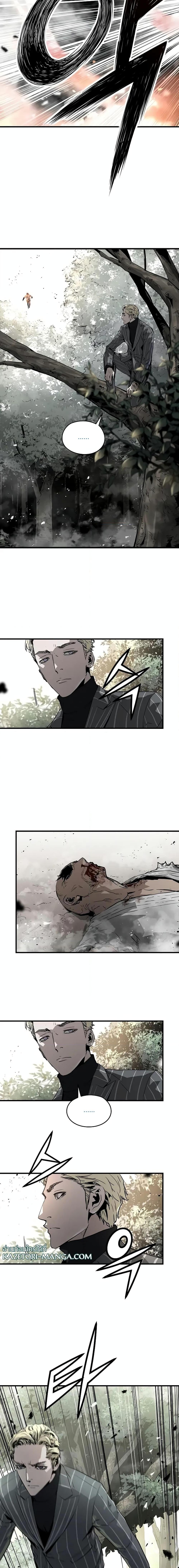 Manga-lc-com อ่านมังงะ อ่านการ์ตูน ออนไลน์ ฟรี The Breaker 3 Eternal Force ตอนที่ 1 2 3 4 5 6 7 8 9 10 11 12 13 14 ฟรี ไม่มีโฆษณา Manga-lc - อ่าน มังงะ อ่าน การ์ตูน ออนไลน์ อ่านมังงะ ฟรี