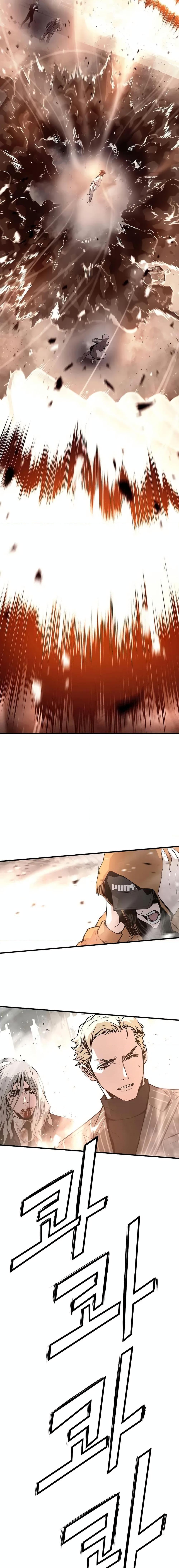 Manga-lc-com อ่านมังงะ อ่านการ์ตูน ออนไลน์ ฟรี The Breaker 3 Eternal Force ตอนที่ 1 2 3 4 5 6 7 8 9 10 11 12 13 14 ฟรี ไม่มีโฆษณา Manga-lc - อ่าน มังงะ อ่าน การ์ตูน ออนไลน์ อ่านมังงะ ฟรี