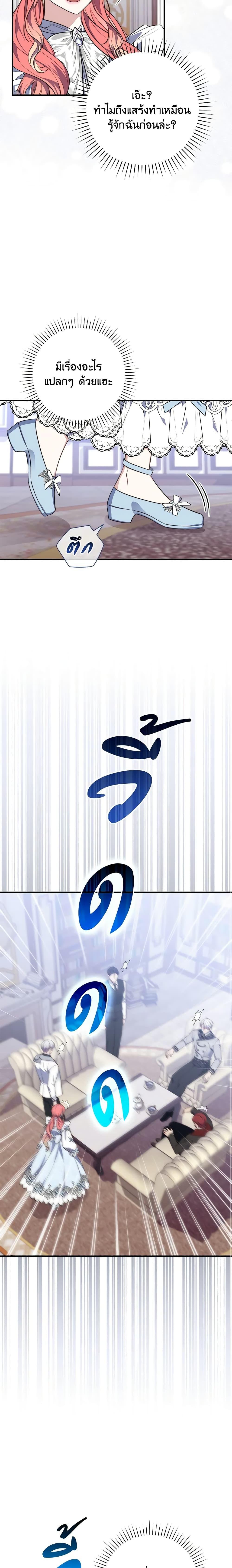 Manga-lc-com อ่านมังงะ อ่านการ์ตูน ออนไลน์ ฟรี Fortune-Telling Lady ตอนที่ 1 2 3 4 5 6 7 8 9 10 11 12 13 14 ฟรี ไม่มีโฆษณา Manga-lc - อ่าน มังงะ อ่าน การ์ตูน ออนไลน์ อ่านมังงะ ฟรี