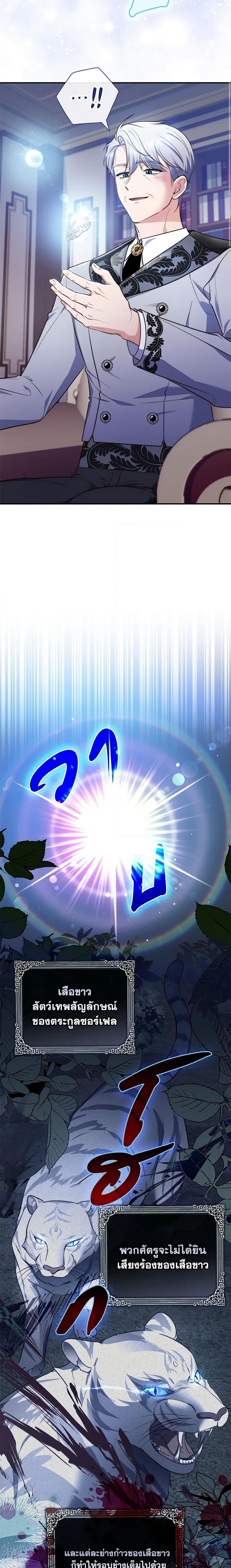 Manga-lc-com อ่านมังงะ อ่านการ์ตูน ออนไลน์ ฟรี Fortune-Telling Lady ตอนที่ 1 2 3 4 5 6 7 8 9 10 11 12 13 14 ฟรี ไม่มีโฆษณา Manga-lc - อ่าน มังงะ อ่าน การ์ตูน ออนไลน์ อ่านมังงะ ฟรี