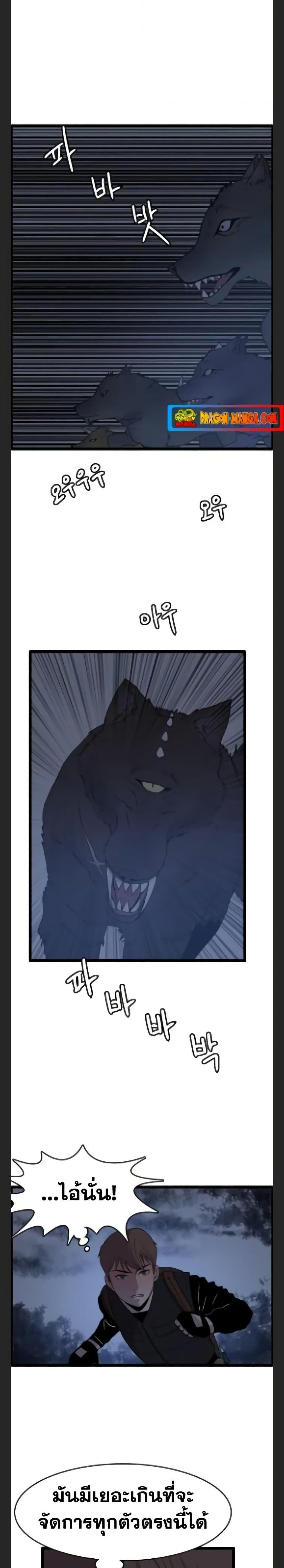 Manga-lc-com อ่านมังงะ อ่านการ์ตูน ออนไลน์ ฟรี I Picked a Mobile From Another World ตอนที่ 1 2 3 4 5 6 7 8 9 10 11 12 13 14 ฟรี ไม่มีโฆษณา Manga-lc - อ่าน มังงะ อ่าน การ์ตูน ออนไลน์ อ่านมังงะ ฟรี