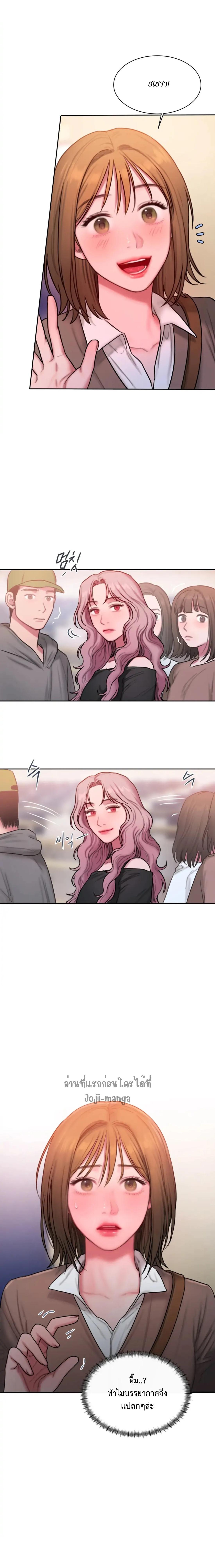 Doujin-Lc- อ่าน โดจิน มังฮวา เกาหลี ญี่ปุ่น จีน แปลไทย Bad Thinking Diary ตอนที่ 1 2 3 4 5 6 7 8 9 10 11 12 13 14 ฟรี ไม่มีโฆษณา อ่าน โดจิน Manhwa เกาหลี ญี่ปุ่น จีน เรามีครบ คัดมาให้เน้นๆ โดจิน 18+ รับประกันความฟินโดย  Doujin Lc
