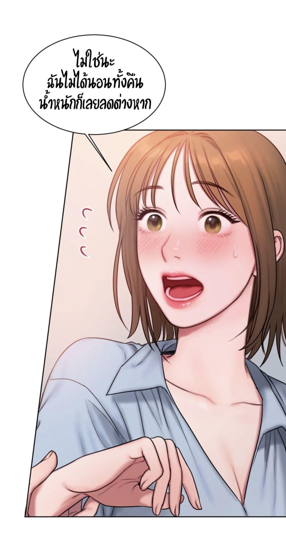 Doujin-Lc- อ่าน โดจิน มังฮวา เกาหลี ญี่ปุ่น จีน แปลไทย Bad Thinking Diary ตอนที่ 1 2 3 4 5 6 7 8 9 10 11 12 13 14 ฟรี ไม่มีโฆษณา อ่าน โดจิน Manhwa เกาหลี ญี่ปุ่น จีน เรามีครบ คัดมาให้เน้นๆ โดจิน 18+ รับประกันความฟินโดย  Doujin Lc