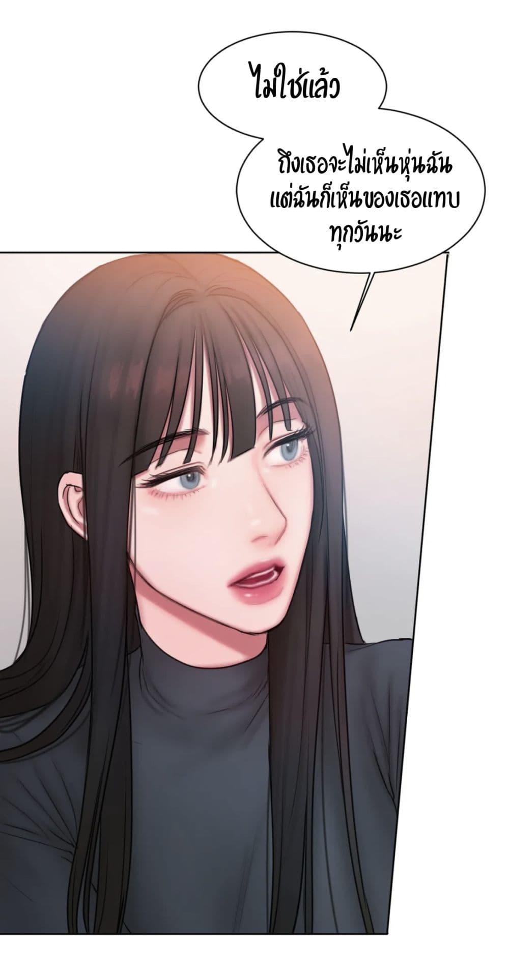 Doujin-Lc- อ่าน โดจิน มังฮวา เกาหลี ญี่ปุ่น จีน แปลไทย Bad Thinking Diary ตอนที่ 1 2 3 4 5 6 7 8 9 10 11 12 13 14 ฟรี ไม่มีโฆษณา อ่าน โดจิน Manhwa เกาหลี ญี่ปุ่น จีน เรามีครบ คัดมาให้เน้นๆ โดจิน 18+ รับประกันความฟินโดย  Doujin Lc