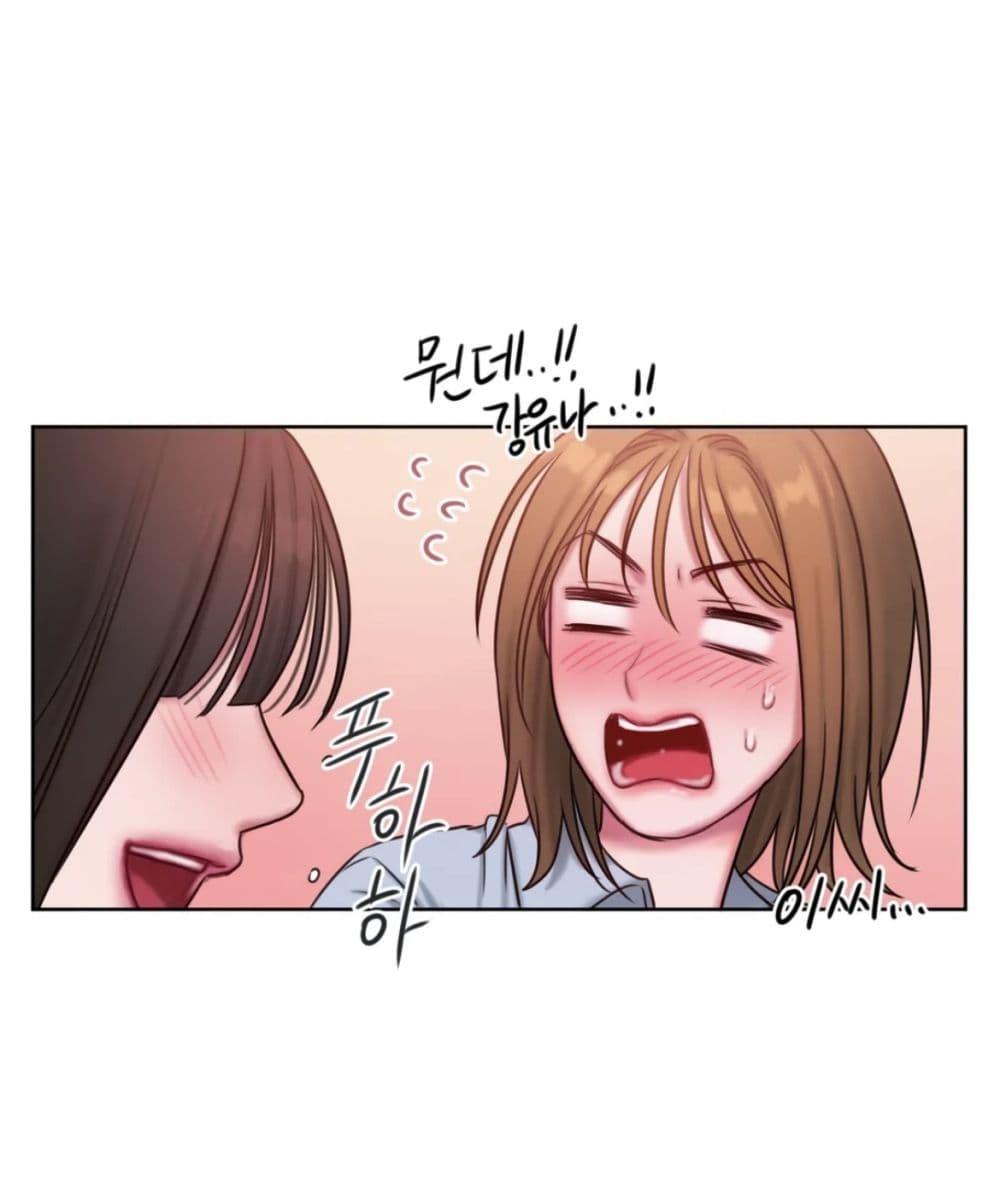 Doujin-Lc- อ่าน โดจิน มังฮวา เกาหลี ญี่ปุ่น จีน แปลไทย Bad Thinking Diary ตอนที่ 1 2 3 4 5 6 7 8 9 10 11 12 13 14 ฟรี ไม่มีโฆษณา อ่าน โดจิน Manhwa เกาหลี ญี่ปุ่น จีน เรามีครบ คัดมาให้เน้นๆ โดจิน 18+ รับประกันความฟินโดย  Doujin Lc