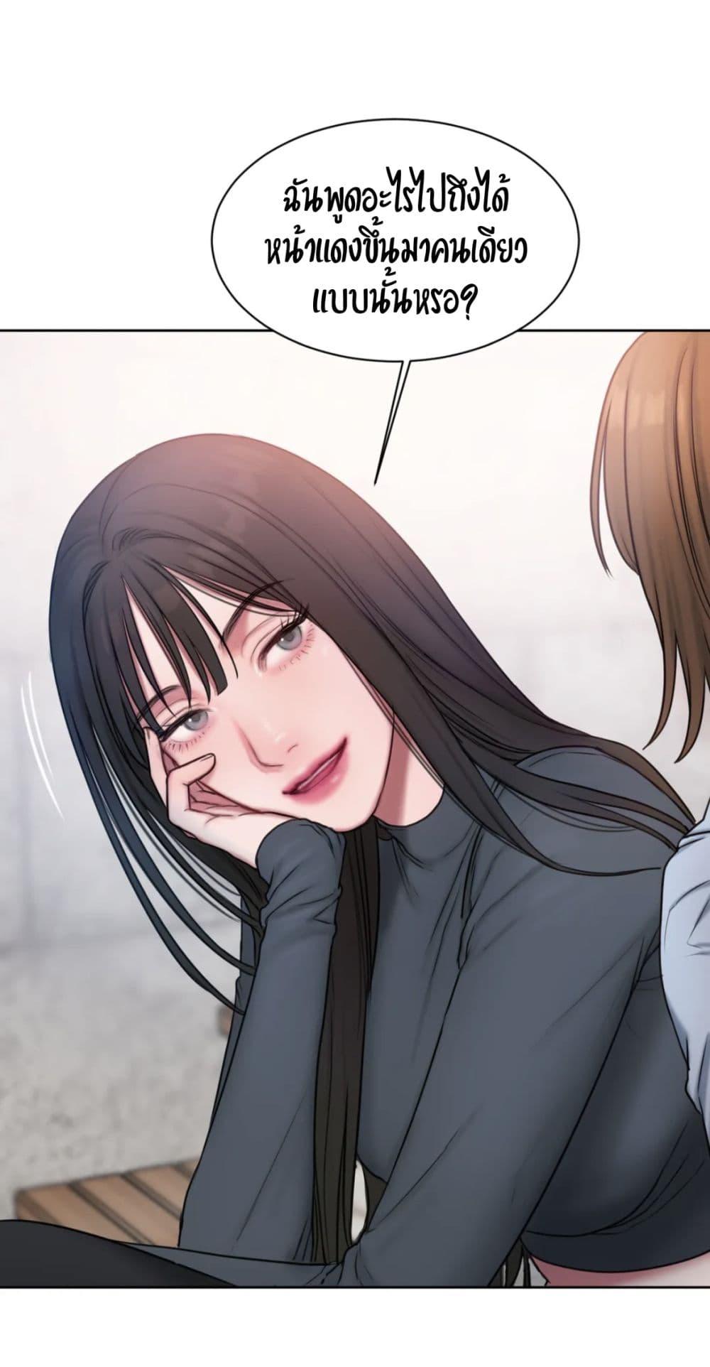 Doujin-Lc- อ่าน โดจิน มังฮวา เกาหลี ญี่ปุ่น จีน แปลไทย Bad Thinking Diary ตอนที่ 1 2 3 4 5 6 7 8 9 10 11 12 13 14 ฟรี ไม่มีโฆษณา อ่าน โดจิน Manhwa เกาหลี ญี่ปุ่น จีน เรามีครบ คัดมาให้เน้นๆ โดจิน 18+ รับประกันความฟินโดย  Doujin Lc