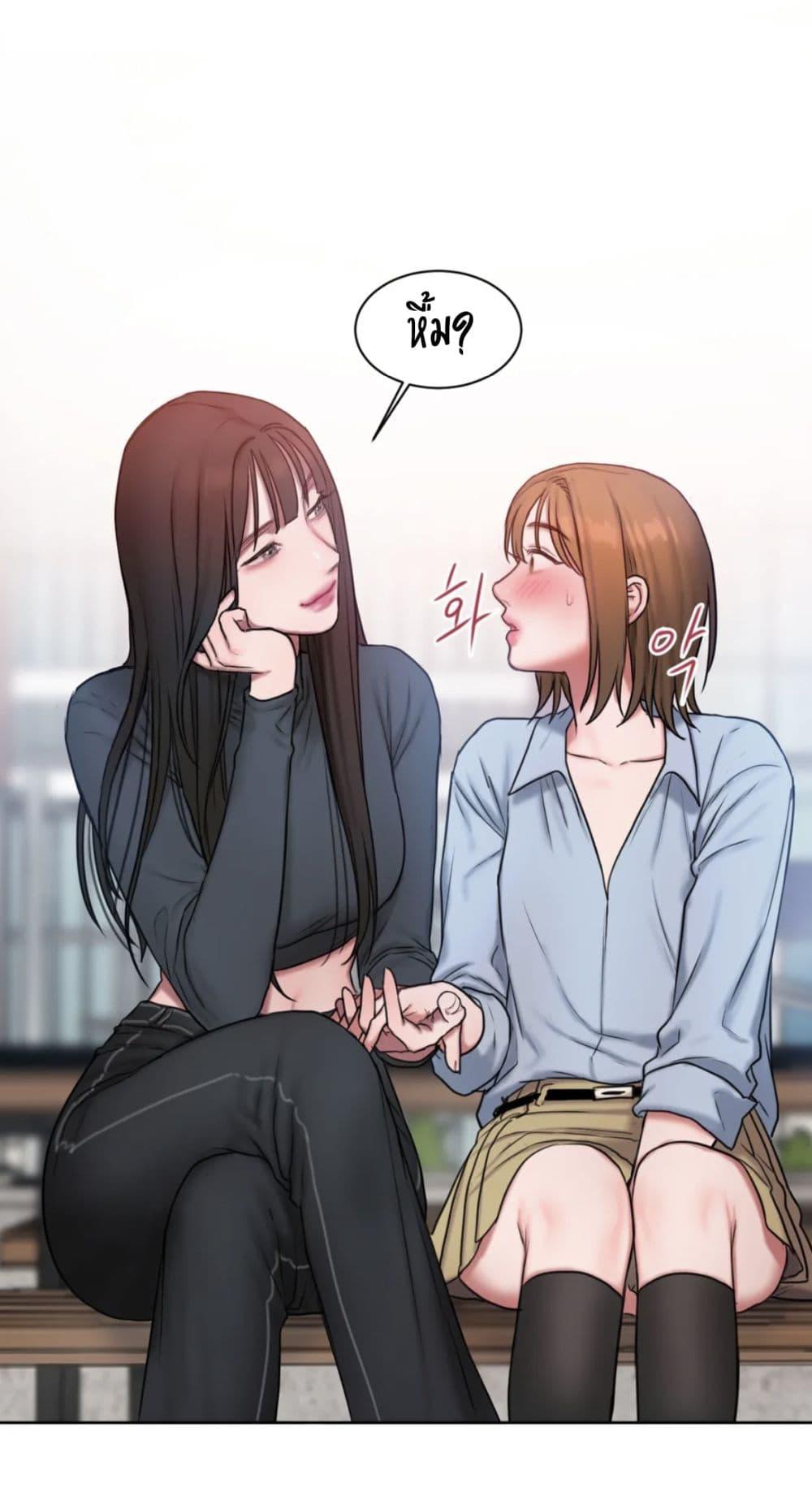 Doujin-Lc- อ่าน โดจิน มังฮวา เกาหลี ญี่ปุ่น จีน แปลไทย Bad Thinking Diary ตอนที่ 1 2 3 4 5 6 7 8 9 10 11 12 13 14 ฟรี ไม่มีโฆษณา อ่าน โดจิน Manhwa เกาหลี ญี่ปุ่น จีน เรามีครบ คัดมาให้เน้นๆ โดจิน 18+ รับประกันความฟินโดย  Doujin Lc