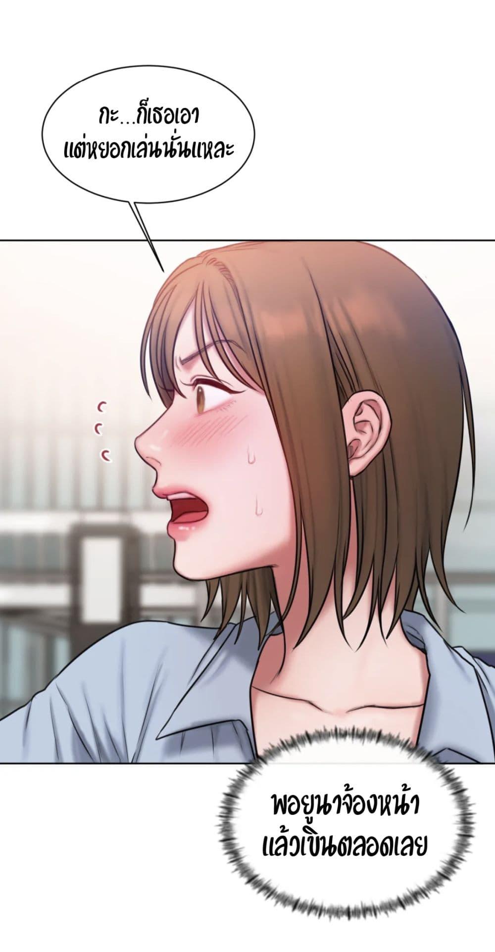 Doujin-Lc- อ่าน โดจิน มังฮวา เกาหลี ญี่ปุ่น จีน แปลไทย Bad Thinking Diary ตอนที่ 1 2 3 4 5 6 7 8 9 10 11 12 13 14 ฟรี ไม่มีโฆษณา อ่าน โดจิน Manhwa เกาหลี ญี่ปุ่น จีน เรามีครบ คัดมาให้เน้นๆ โดจิน 18+ รับประกันความฟินโดย  Doujin Lc