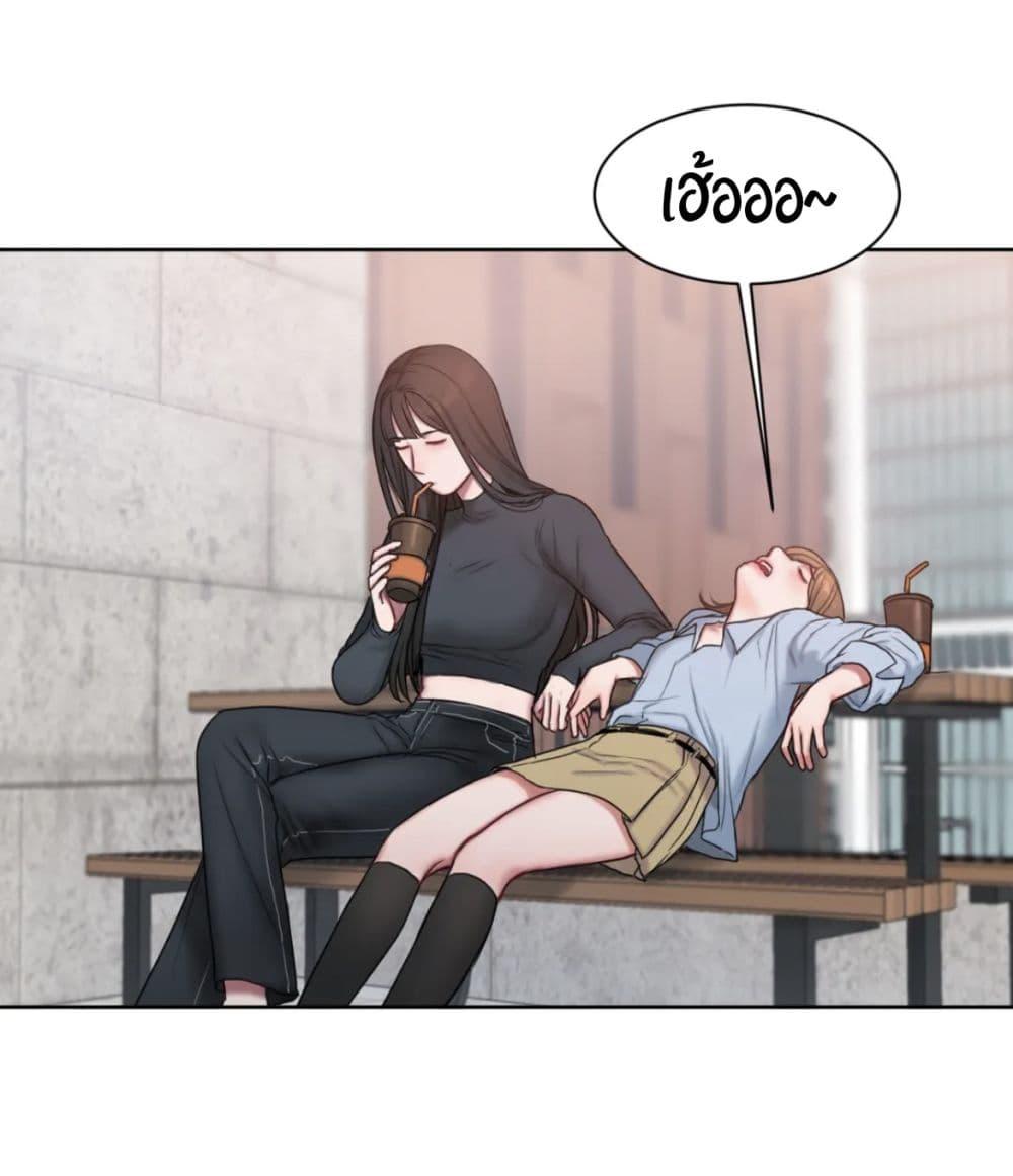 Doujin-Lc- อ่าน โดจิน มังฮวา เกาหลี ญี่ปุ่น จีน แปลไทย Bad Thinking Diary ตอนที่ 1 2 3 4 5 6 7 8 9 10 11 12 13 14 ฟรี ไม่มีโฆษณา อ่าน โดจิน Manhwa เกาหลี ญี่ปุ่น จีน เรามีครบ คัดมาให้เน้นๆ โดจิน 18+ รับประกันความฟินโดย  Doujin Lc