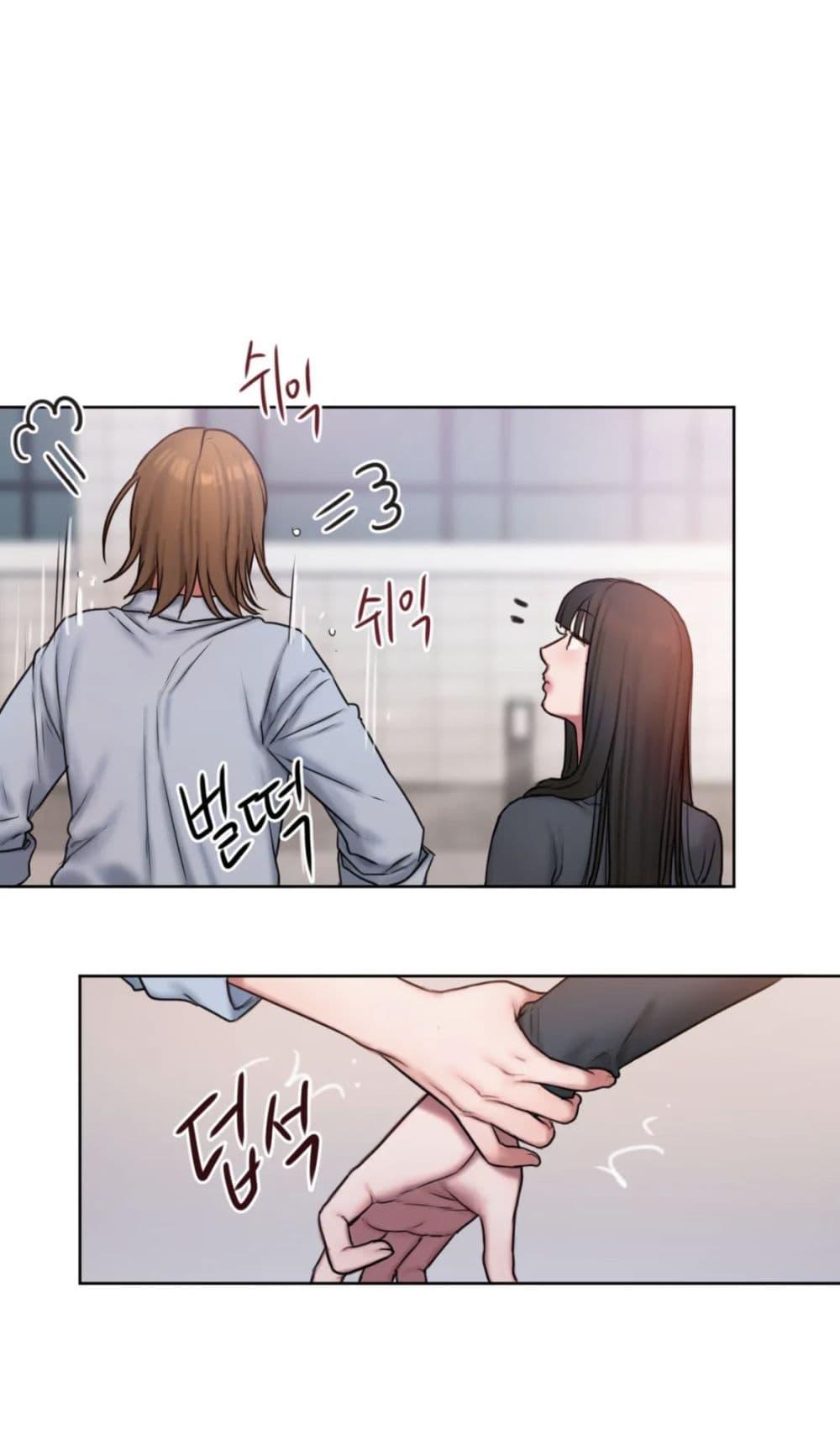 Doujin-Lc- อ่าน โดจิน มังฮวา เกาหลี ญี่ปุ่น จีน แปลไทย Bad Thinking Diary ตอนที่ 1 2 3 4 5 6 7 8 9 10 11 12 13 14 ฟรี ไม่มีโฆษณา อ่าน โดจิน Manhwa เกาหลี ญี่ปุ่น จีน เรามีครบ คัดมาให้เน้นๆ โดจิน 18+ รับประกันความฟินโดย  Doujin Lc