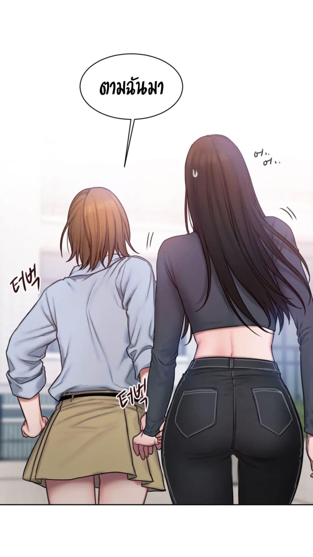 Doujin-Lc- อ่าน โดจิน มังฮวา เกาหลี ญี่ปุ่น จีน แปลไทย Bad Thinking Diary ตอนที่ 1 2 3 4 5 6 7 8 9 10 11 12 13 14 ฟรี ไม่มีโฆษณา อ่าน โดจิน Manhwa เกาหลี ญี่ปุ่น จีน เรามีครบ คัดมาให้เน้นๆ โดจิน 18+ รับประกันความฟินโดย  Doujin Lc