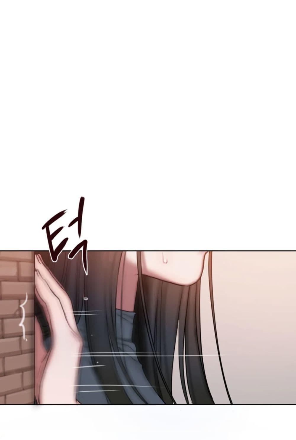 Doujin-Lc- อ่าน โดจิน มังฮวา เกาหลี ญี่ปุ่น จีน แปลไทย Bad Thinking Diary ตอนที่ 1 2 3 4 5 6 7 8 9 10 11 12 13 14 ฟรี ไม่มีโฆษณา อ่าน โดจิน Manhwa เกาหลี ญี่ปุ่น จีน เรามีครบ คัดมาให้เน้นๆ โดจิน 18+ รับประกันความฟินโดย  Doujin Lc