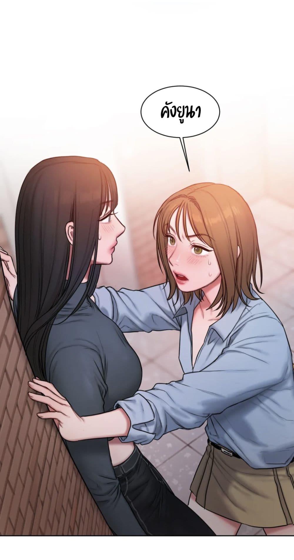 Doujin-Lc- อ่าน โดจิน มังฮวา เกาหลี ญี่ปุ่น จีน แปลไทย Bad Thinking Diary ตอนที่ 1 2 3 4 5 6 7 8 9 10 11 12 13 14 ฟรี ไม่มีโฆษณา อ่าน โดจิน Manhwa เกาหลี ญี่ปุ่น จีน เรามีครบ คัดมาให้เน้นๆ โดจิน 18+ รับประกันความฟินโดย  Doujin Lc