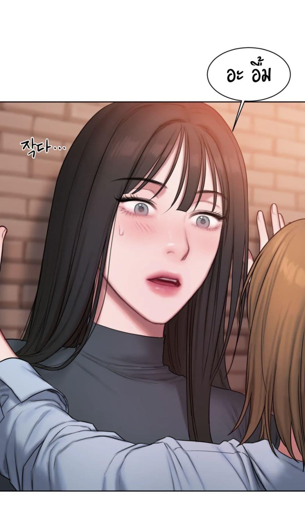 Doujin-Lc- อ่าน โดจิน มังฮวา เกาหลี ญี่ปุ่น จีน แปลไทย Bad Thinking Diary ตอนที่ 1 2 3 4 5 6 7 8 9 10 11 12 13 14 ฟรี ไม่มีโฆษณา อ่าน โดจิน Manhwa เกาหลี ญี่ปุ่น จีน เรามีครบ คัดมาให้เน้นๆ โดจิน 18+ รับประกันความฟินโดย  Doujin Lc