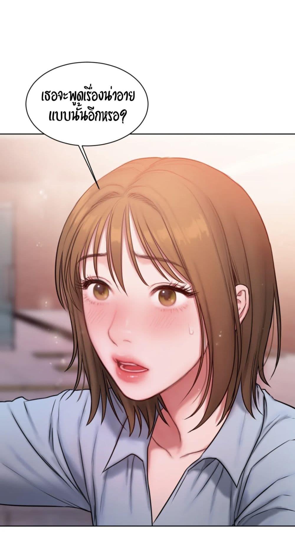 Doujin-Lc- อ่าน โดจิน มังฮวา เกาหลี ญี่ปุ่น จีน แปลไทย Bad Thinking Diary ตอนที่ 1 2 3 4 5 6 7 8 9 10 11 12 13 14 ฟรี ไม่มีโฆษณา อ่าน โดจิน Manhwa เกาหลี ญี่ปุ่น จีน เรามีครบ คัดมาให้เน้นๆ โดจิน 18+ รับประกันความฟินโดย  Doujin Lc