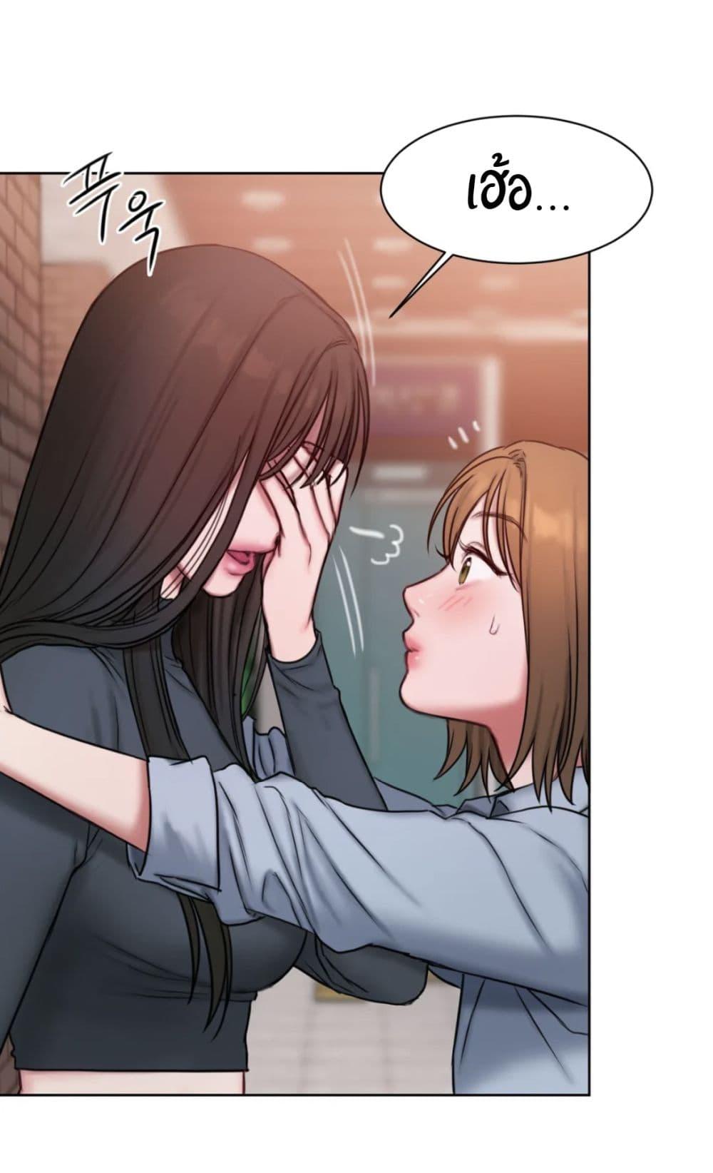 Doujin-Lc- อ่าน โดจิน มังฮวา เกาหลี ญี่ปุ่น จีน แปลไทย Bad Thinking Diary ตอนที่ 1 2 3 4 5 6 7 8 9 10 11 12 13 14 ฟรี ไม่มีโฆษณา อ่าน โดจิน Manhwa เกาหลี ญี่ปุ่น จีน เรามีครบ คัดมาให้เน้นๆ โดจิน 18+ รับประกันความฟินโดย  Doujin Lc