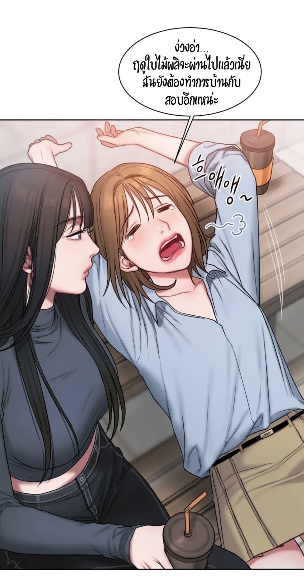 Doujin-Lc- อ่าน โดจิน มังฮวา เกาหลี ญี่ปุ่น จีน แปลไทย Bad Thinking Diary ตอนที่ 1 2 3 4 5 6 7 8 9 10 11 12 13 14 ฟรี ไม่มีโฆษณา อ่าน โดจิน Manhwa เกาหลี ญี่ปุ่น จีน เรามีครบ คัดมาให้เน้นๆ โดจิน 18+ รับประกันความฟินโดย  Doujin Lc