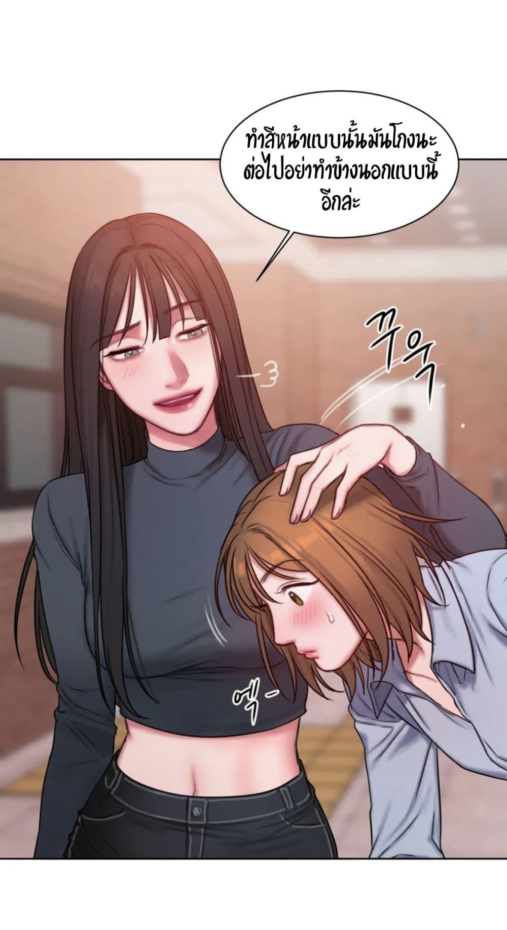 Doujin-Lc- อ่าน โดจิน มังฮวา เกาหลี ญี่ปุ่น จีน แปลไทย Bad Thinking Diary ตอนที่ 1 2 3 4 5 6 7 8 9 10 11 12 13 14 ฟรี ไม่มีโฆษณา อ่าน โดจิน Manhwa เกาหลี ญี่ปุ่น จีน เรามีครบ คัดมาให้เน้นๆ โดจิน 18+ รับประกันความฟินโดย  Doujin Lc