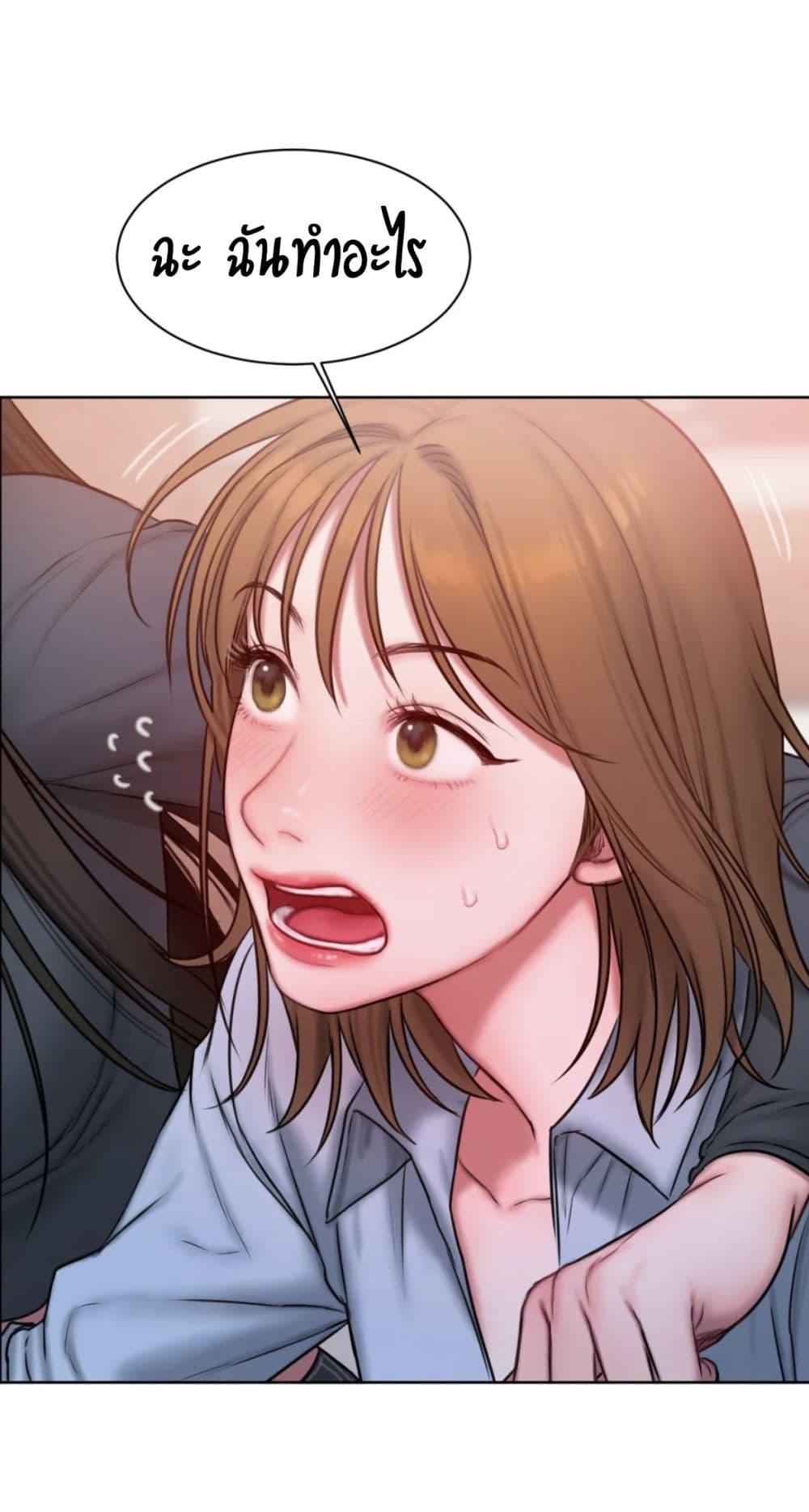 Doujin-Lc- อ่าน โดจิน มังฮวา เกาหลี ญี่ปุ่น จีน แปลไทย Bad Thinking Diary ตอนที่ 1 2 3 4 5 6 7 8 9 10 11 12 13 14 ฟรี ไม่มีโฆษณา อ่าน โดจิน Manhwa เกาหลี ญี่ปุ่น จีน เรามีครบ คัดมาให้เน้นๆ โดจิน 18+ รับประกันความฟินโดย  Doujin Lc
