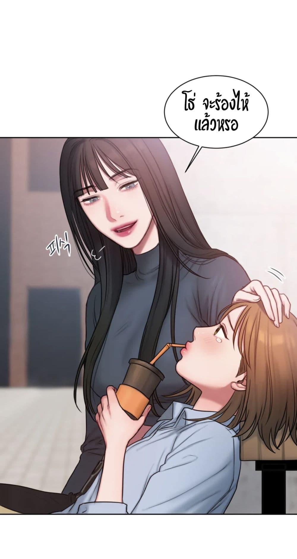 Doujin-Lc- อ่าน โดจิน มังฮวา เกาหลี ญี่ปุ่น จีน แปลไทย Bad Thinking Diary ตอนที่ 1 2 3 4 5 6 7 8 9 10 11 12 13 14 ฟรี ไม่มีโฆษณา อ่าน โดจิน Manhwa เกาหลี ญี่ปุ่น จีน เรามีครบ คัดมาให้เน้นๆ โดจิน 18+ รับประกันความฟินโดย  Doujin Lc
