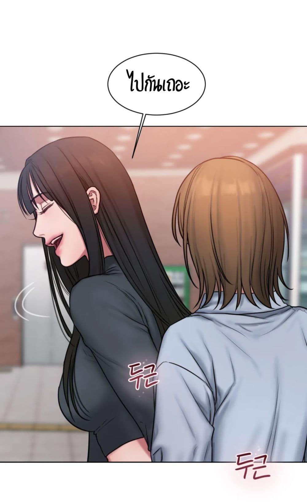 Doujin-Lc- อ่าน โดจิน มังฮวา เกาหลี ญี่ปุ่น จีน แปลไทย Bad Thinking Diary ตอนที่ 1 2 3 4 5 6 7 8 9 10 11 12 13 14 ฟรี ไม่มีโฆษณา อ่าน โดจิน Manhwa เกาหลี ญี่ปุ่น จีน เรามีครบ คัดมาให้เน้นๆ โดจิน 18+ รับประกันความฟินโดย  Doujin Lc