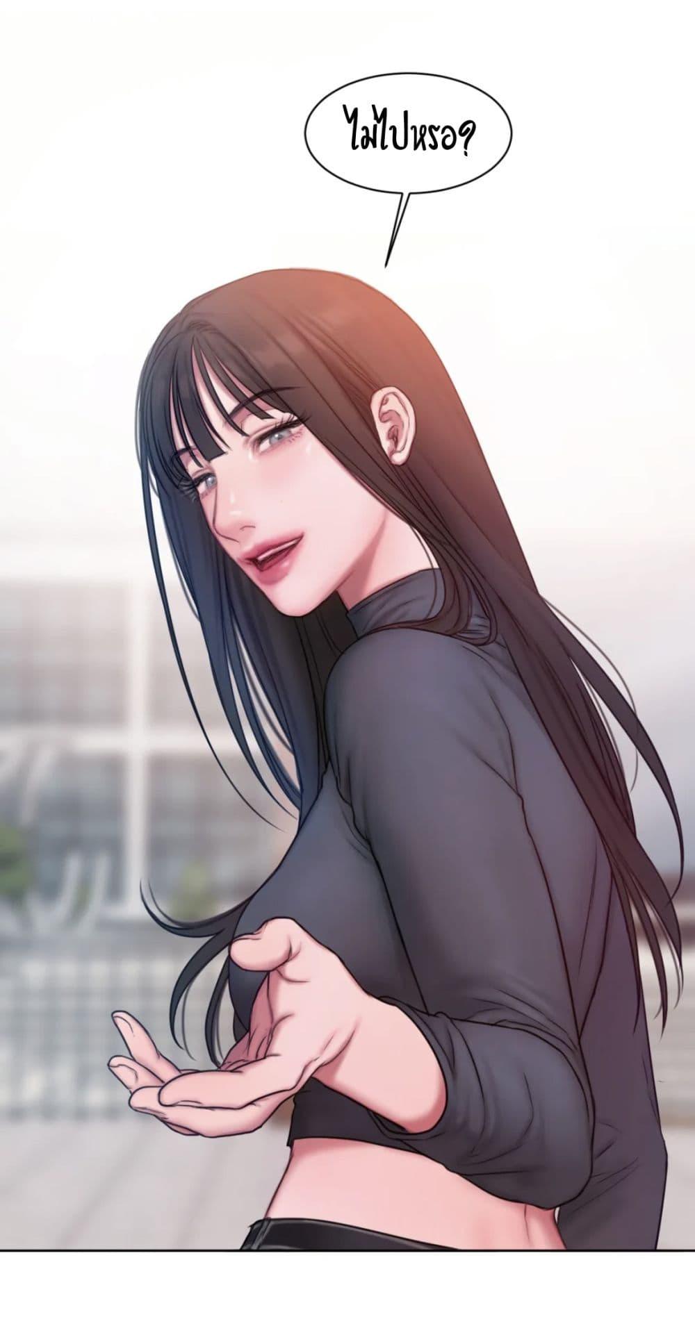 Doujin-Lc- อ่าน โดจิน มังฮวา เกาหลี ญี่ปุ่น จีน แปลไทย Bad Thinking Diary ตอนที่ 1 2 3 4 5 6 7 8 9 10 11 12 13 14 ฟรี ไม่มีโฆษณา อ่าน โดจิน Manhwa เกาหลี ญี่ปุ่น จีน เรามีครบ คัดมาให้เน้นๆ โดจิน 18+ รับประกันความฟินโดย  Doujin Lc