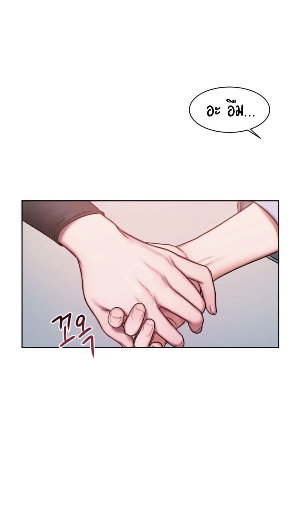 Doujin-Lc- อ่าน โดจิน มังฮวา เกาหลี ญี่ปุ่น จีน แปลไทย Bad Thinking Diary ตอนที่ 1 2 3 4 5 6 7 8 9 10 11 12 13 14 ฟรี ไม่มีโฆษณา อ่าน โดจิน Manhwa เกาหลี ญี่ปุ่น จีน เรามีครบ คัดมาให้เน้นๆ โดจิน 18+ รับประกันความฟินโดย  Doujin Lc