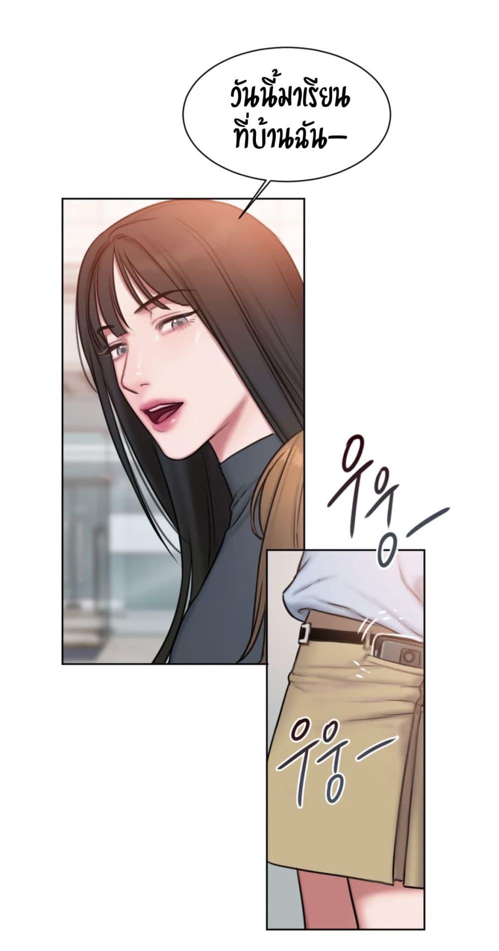 Doujin-Lc- อ่าน โดจิน มังฮวา เกาหลี ญี่ปุ่น จีน แปลไทย Bad Thinking Diary ตอนที่ 1 2 3 4 5 6 7 8 9 10 11 12 13 14 ฟรี ไม่มีโฆษณา อ่าน โดจิน Manhwa เกาหลี ญี่ปุ่น จีน เรามีครบ คัดมาให้เน้นๆ โดจิน 18+ รับประกันความฟินโดย  Doujin Lc
