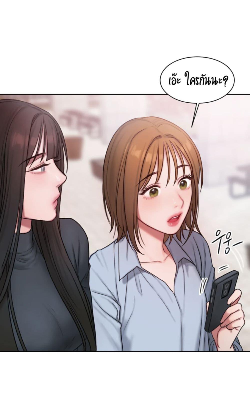 Doujin-Lc- อ่าน โดจิน มังฮวา เกาหลี ญี่ปุ่น จีน แปลไทย Bad Thinking Diary ตอนที่ 1 2 3 4 5 6 7 8 9 10 11 12 13 14 ฟรี ไม่มีโฆษณา อ่าน โดจิน Manhwa เกาหลี ญี่ปุ่น จีน เรามีครบ คัดมาให้เน้นๆ โดจิน 18+ รับประกันความฟินโดย  Doujin Lc