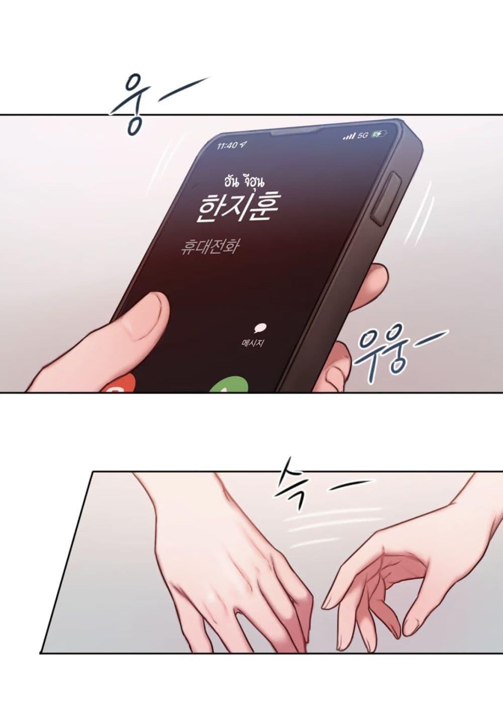 Doujin-Lc- อ่าน โดจิน มังฮวา เกาหลี ญี่ปุ่น จีน แปลไทย Bad Thinking Diary ตอนที่ 1 2 3 4 5 6 7 8 9 10 11 12 13 14 ฟรี ไม่มีโฆษณา อ่าน โดจิน Manhwa เกาหลี ญี่ปุ่น จีน เรามีครบ คัดมาให้เน้นๆ โดจิน 18+ รับประกันความฟินโดย  Doujin Lc