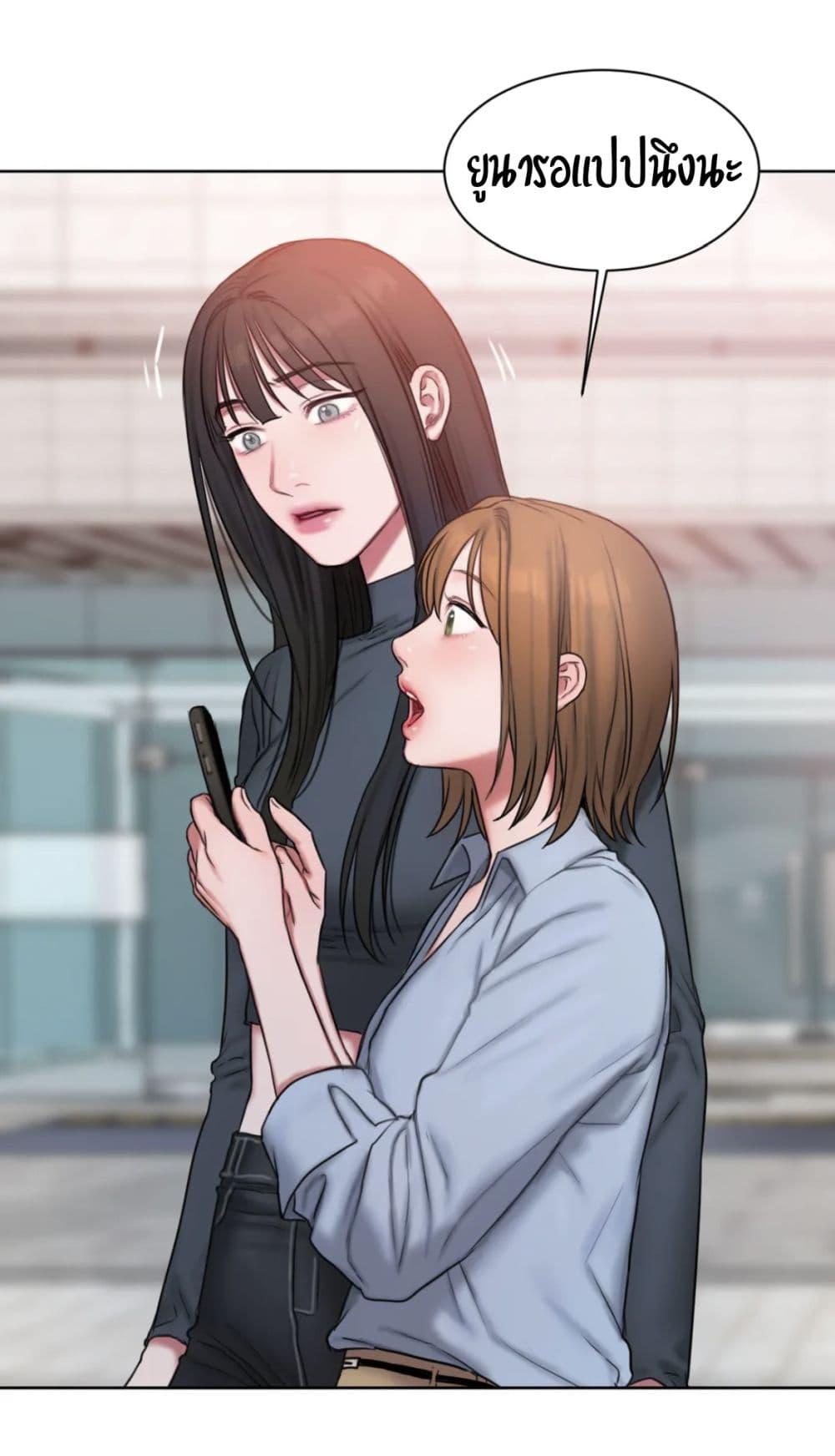 Doujin-Lc- อ่าน โดจิน มังฮวา เกาหลี ญี่ปุ่น จีน แปลไทย Bad Thinking Diary ตอนที่ 1 2 3 4 5 6 7 8 9 10 11 12 13 14 ฟรี ไม่มีโฆษณา อ่าน โดจิน Manhwa เกาหลี ญี่ปุ่น จีน เรามีครบ คัดมาให้เน้นๆ โดจิน 18+ รับประกันความฟินโดย  Doujin Lc