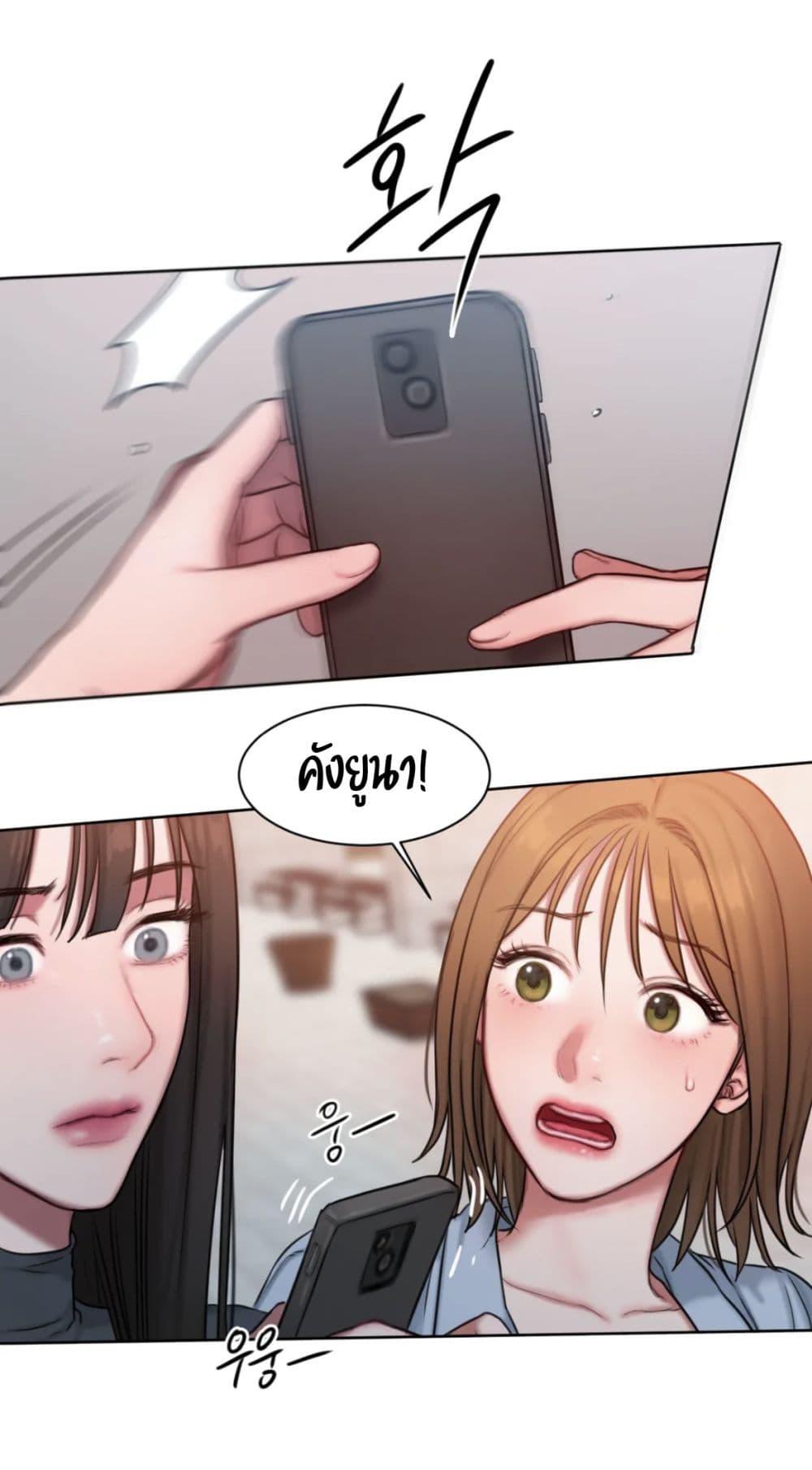 Doujin-Lc- อ่าน โดจิน มังฮวา เกาหลี ญี่ปุ่น จีน แปลไทย Bad Thinking Diary ตอนที่ 1 2 3 4 5 6 7 8 9 10 11 12 13 14 ฟรี ไม่มีโฆษณา อ่าน โดจิน Manhwa เกาหลี ญี่ปุ่น จีน เรามีครบ คัดมาให้เน้นๆ โดจิน 18+ รับประกันความฟินโดย  Doujin Lc