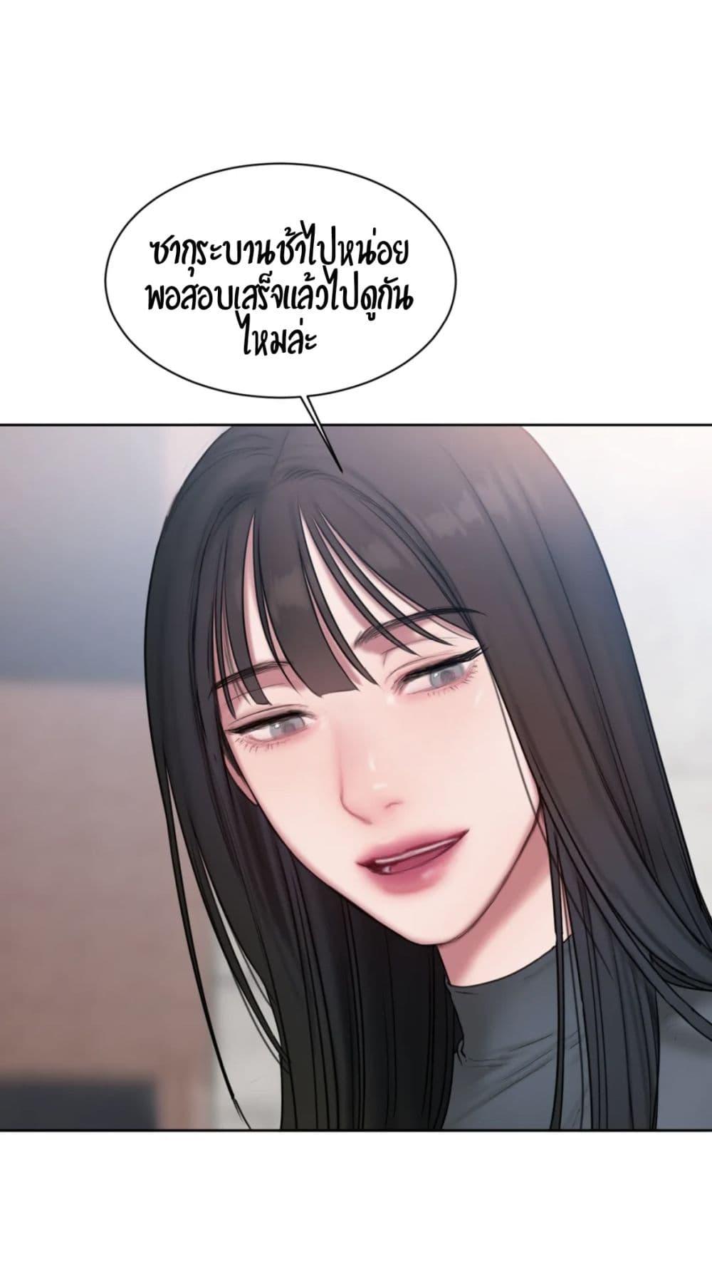 Doujin-Lc- อ่าน โดจิน มังฮวา เกาหลี ญี่ปุ่น จีน แปลไทย Bad Thinking Diary ตอนที่ 1 2 3 4 5 6 7 8 9 10 11 12 13 14 ฟรี ไม่มีโฆษณา อ่าน โดจิน Manhwa เกาหลี ญี่ปุ่น จีน เรามีครบ คัดมาให้เน้นๆ โดจิน 18+ รับประกันความฟินโดย  Doujin Lc