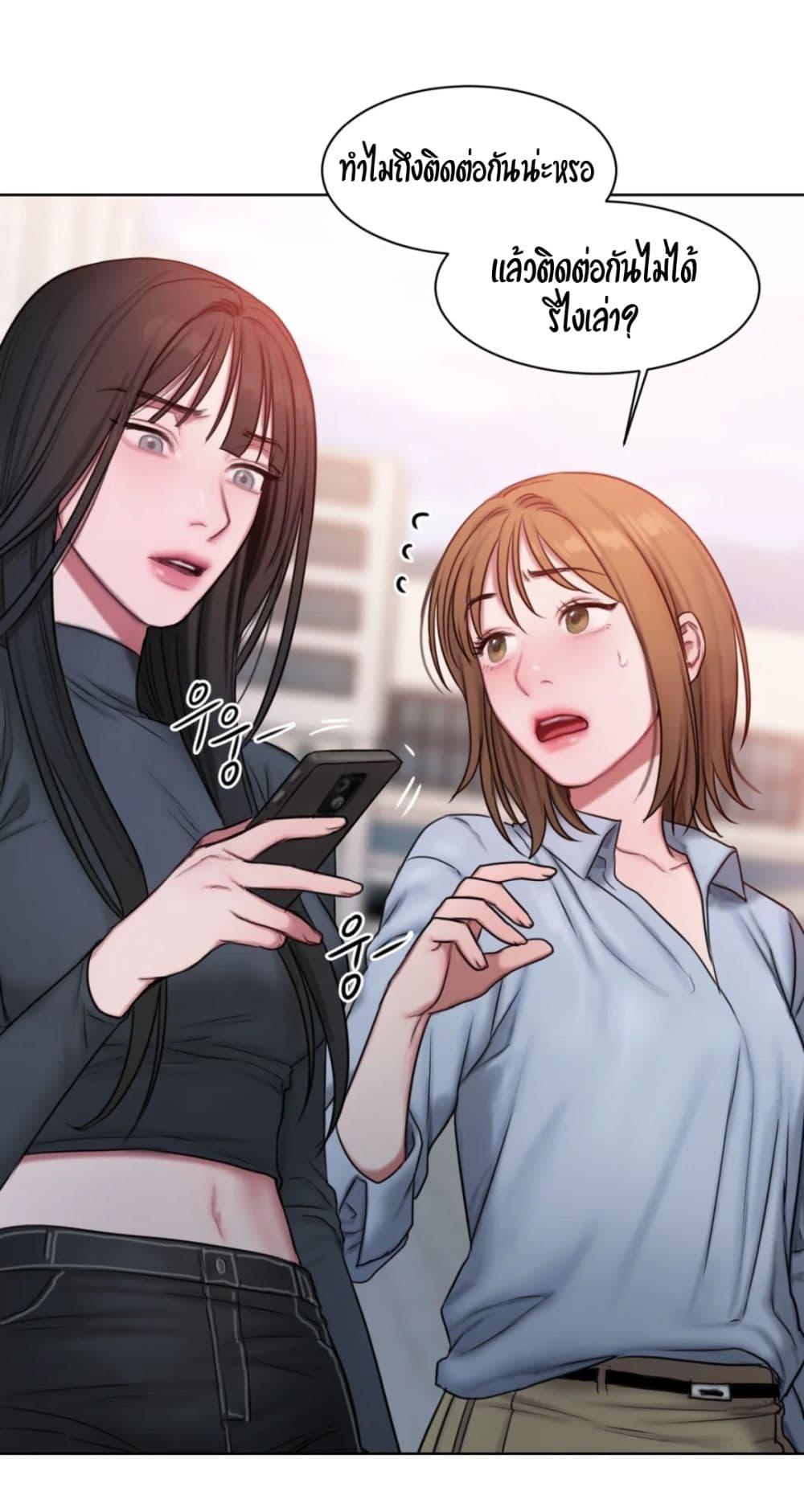 Doujin-Lc- อ่าน โดจิน มังฮวา เกาหลี ญี่ปุ่น จีน แปลไทย Bad Thinking Diary ตอนที่ 1 2 3 4 5 6 7 8 9 10 11 12 13 14 ฟรี ไม่มีโฆษณา อ่าน โดจิน Manhwa เกาหลี ญี่ปุ่น จีน เรามีครบ คัดมาให้เน้นๆ โดจิน 18+ รับประกันความฟินโดย  Doujin Lc