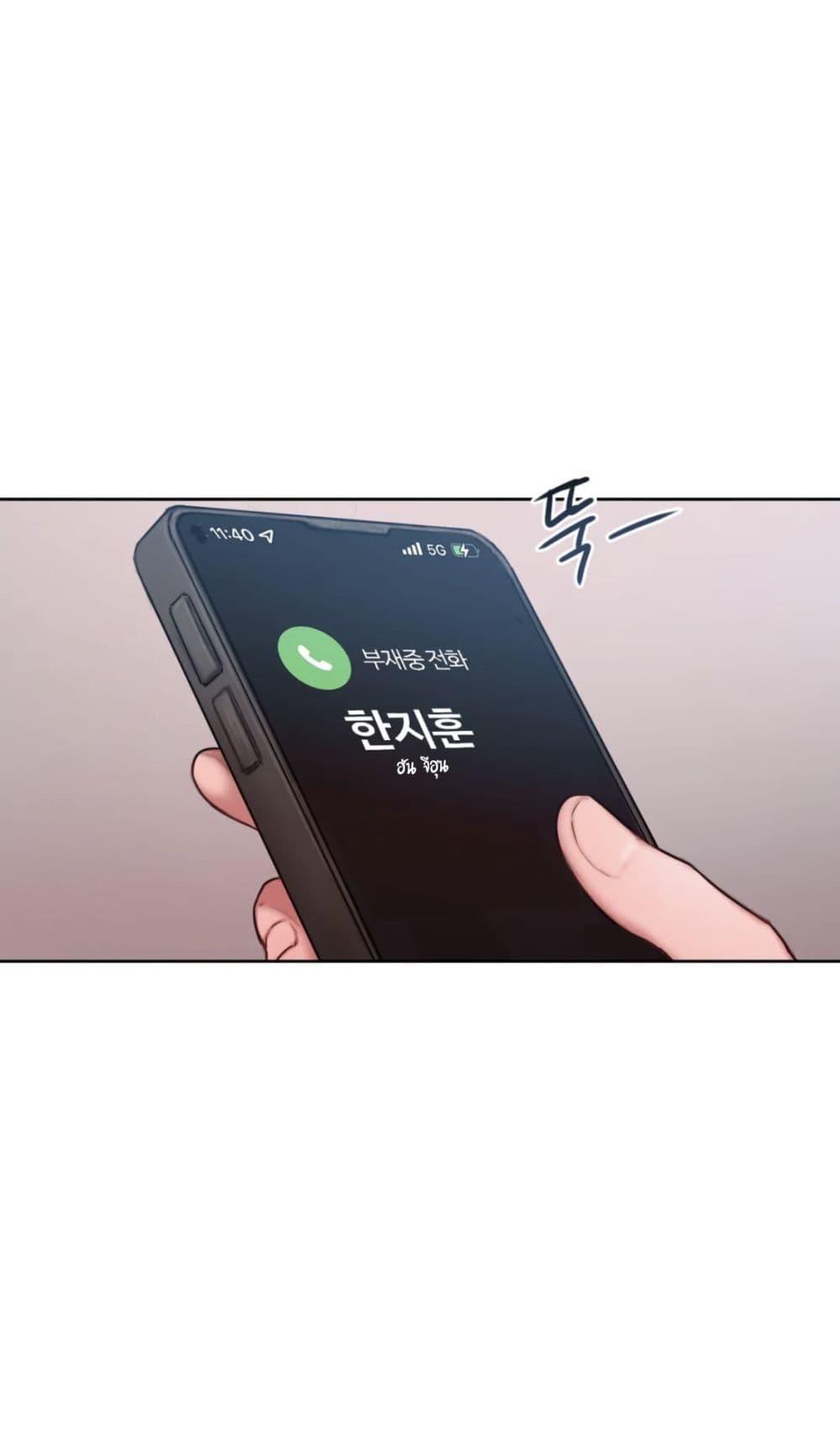 Doujin-Lc- อ่าน โดจิน มังฮวา เกาหลี ญี่ปุ่น จีน แปลไทย Bad Thinking Diary ตอนที่ 1 2 3 4 5 6 7 8 9 10 11 12 13 14 ฟรี ไม่มีโฆษณา อ่าน โดจิน Manhwa เกาหลี ญี่ปุ่น จีน เรามีครบ คัดมาให้เน้นๆ โดจิน 18+ รับประกันความฟินโดย  Doujin Lc