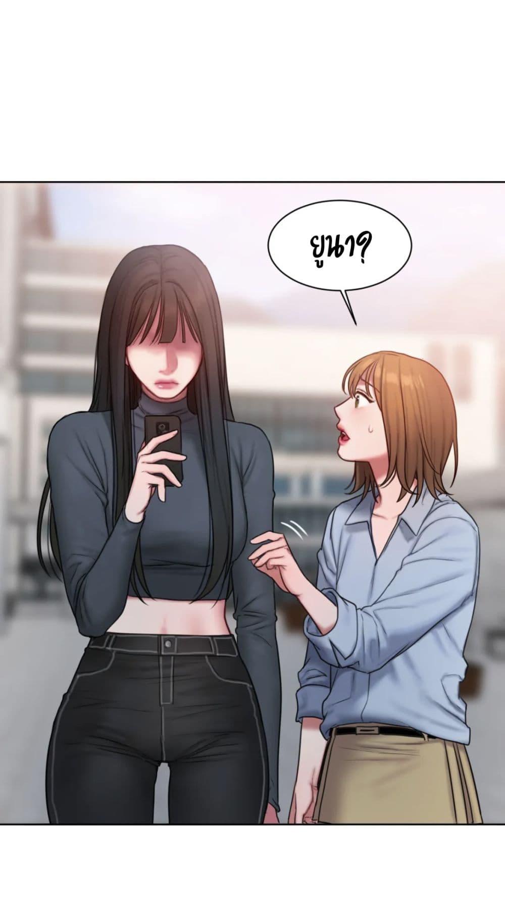 Doujin-Lc- อ่าน โดจิน มังฮวา เกาหลี ญี่ปุ่น จีน แปลไทย Bad Thinking Diary ตอนที่ 1 2 3 4 5 6 7 8 9 10 11 12 13 14 ฟรี ไม่มีโฆษณา อ่าน โดจิน Manhwa เกาหลี ญี่ปุ่น จีน เรามีครบ คัดมาให้เน้นๆ โดจิน 18+ รับประกันความฟินโดย  Doujin Lc
