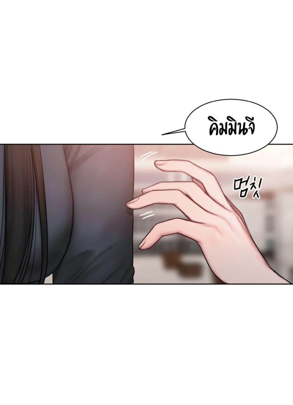 Doujin-Lc- อ่าน โดจิน มังฮวา เกาหลี ญี่ปุ่น จีน แปลไทย Bad Thinking Diary ตอนที่ 1 2 3 4 5 6 7 8 9 10 11 12 13 14 ฟรี ไม่มีโฆษณา อ่าน โดจิน Manhwa เกาหลี ญี่ปุ่น จีน เรามีครบ คัดมาให้เน้นๆ โดจิน 18+ รับประกันความฟินโดย  Doujin Lc