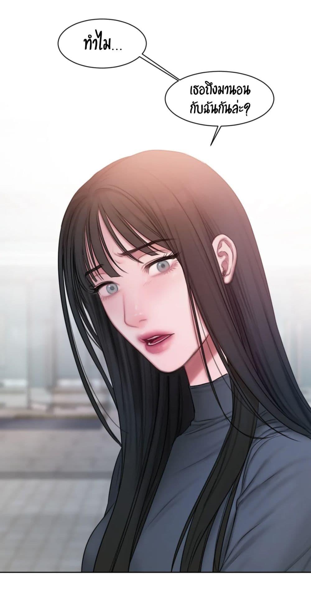 Doujin-Lc- อ่าน โดจิน มังฮวา เกาหลี ญี่ปุ่น จีน แปลไทย Bad Thinking Diary ตอนที่ 1 2 3 4 5 6 7 8 9 10 11 12 13 14 ฟรี ไม่มีโฆษณา อ่าน โดจิน Manhwa เกาหลี ญี่ปุ่น จีน เรามีครบ คัดมาให้เน้นๆ โดจิน 18+ รับประกันความฟินโดย  Doujin Lc