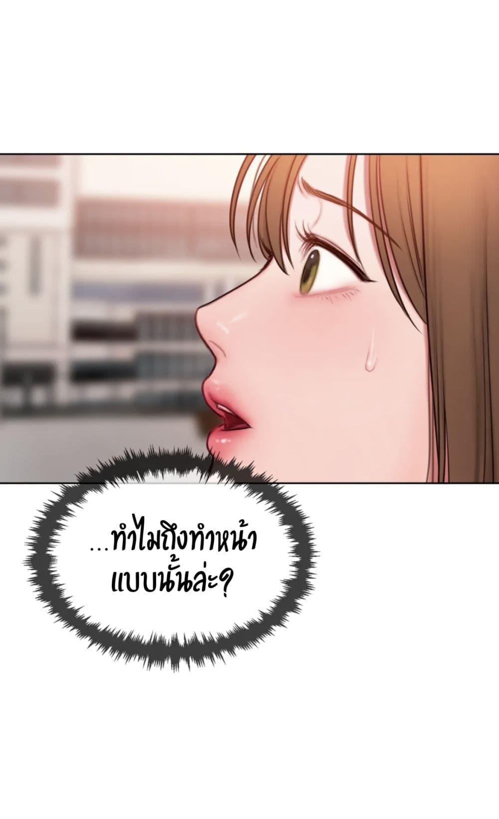 Doujin-Lc- อ่าน โดจิน มังฮวา เกาหลี ญี่ปุ่น จีน แปลไทย Bad Thinking Diary ตอนที่ 1 2 3 4 5 6 7 8 9 10 11 12 13 14 ฟรี ไม่มีโฆษณา อ่าน โดจิน Manhwa เกาหลี ญี่ปุ่น จีน เรามีครบ คัดมาให้เน้นๆ โดจิน 18+ รับประกันความฟินโดย  Doujin Lc