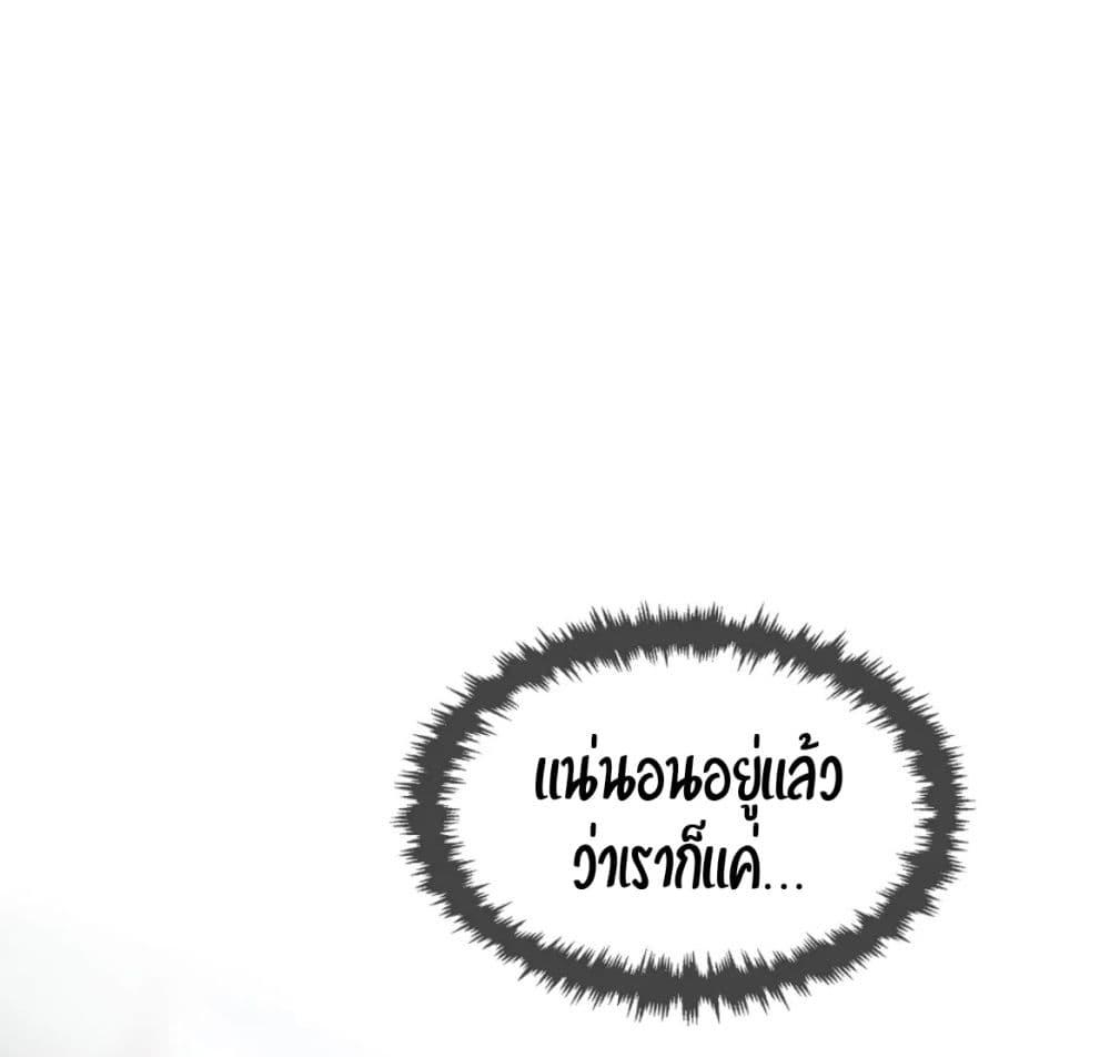 Doujin-Lc- อ่าน โดจิน มังฮวา เกาหลี ญี่ปุ่น จีน แปลไทย Bad Thinking Diary ตอนที่ 1 2 3 4 5 6 7 8 9 10 11 12 13 14 ฟรี ไม่มีโฆษณา อ่าน โดจิน Manhwa เกาหลี ญี่ปุ่น จีน เรามีครบ คัดมาให้เน้นๆ โดจิน 18+ รับประกันความฟินโดย  Doujin Lc