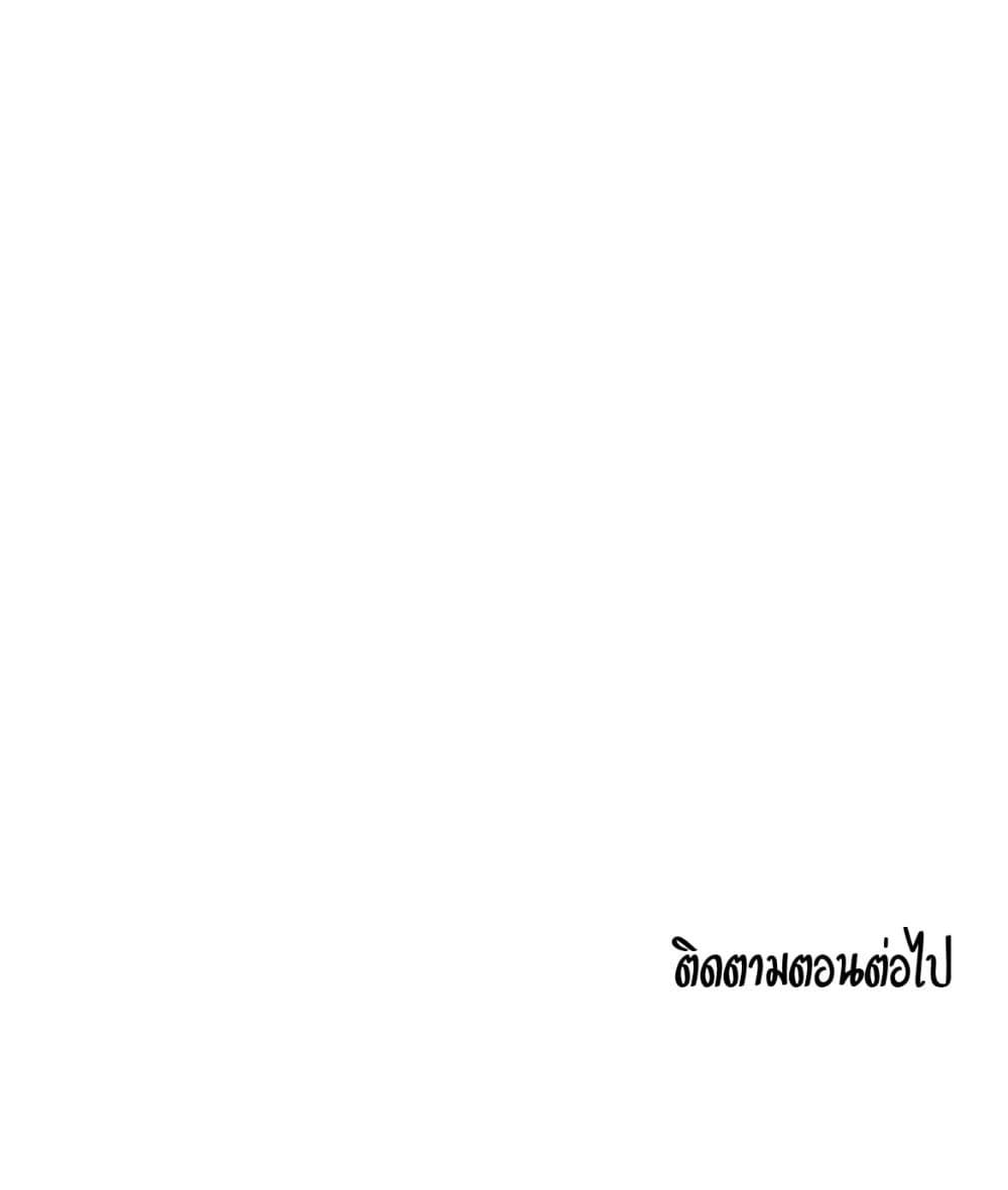 Doujin-Lc- อ่าน โดจิน มังฮวา เกาหลี ญี่ปุ่น จีน แปลไทย Bad Thinking Diary ตอนที่ 1 2 3 4 5 6 7 8 9 10 11 12 13 14 ฟรี ไม่มีโฆษณา อ่าน โดจิน Manhwa เกาหลี ญี่ปุ่น จีน เรามีครบ คัดมาให้เน้นๆ โดจิน 18+ รับประกันความฟินโดย  Doujin Lc