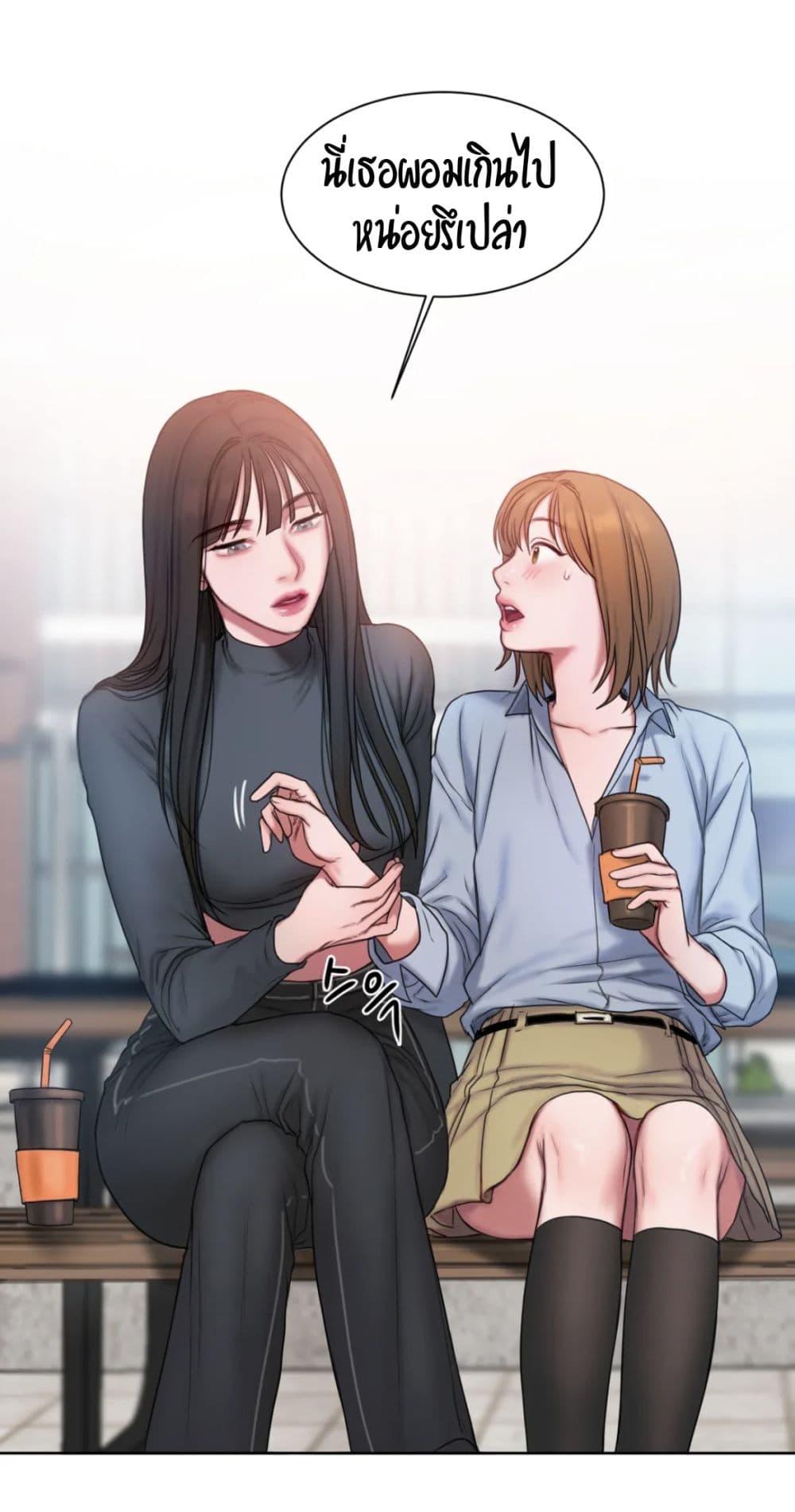 Doujin-Lc- อ่าน โดจิน มังฮวา เกาหลี ญี่ปุ่น จีน แปลไทย Bad Thinking Diary ตอนที่ 1 2 3 4 5 6 7 8 9 10 11 12 13 14 ฟรี ไม่มีโฆษณา อ่าน โดจิน Manhwa เกาหลี ญี่ปุ่น จีน เรามีครบ คัดมาให้เน้นๆ โดจิน 18+ รับประกันความฟินโดย  Doujin Lc