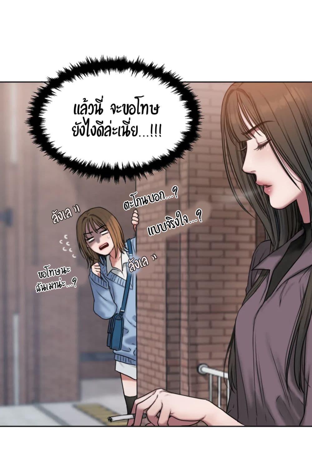 Doujin-Lc- อ่าน โดจิน มังฮวา เกาหลี ญี่ปุ่น จีน แปลไทย Bad Thinking Diary ตอนที่ 1 2 3 4 5 6 7 8 9 10 11 12 13 14 ฟรี ไม่มีโฆษณา อ่าน โดจิน Manhwa เกาหลี ญี่ปุ่น จีน เรามีครบ คัดมาให้เน้นๆ โดจิน 18+ รับประกันความฟินโดย  Doujin Lc